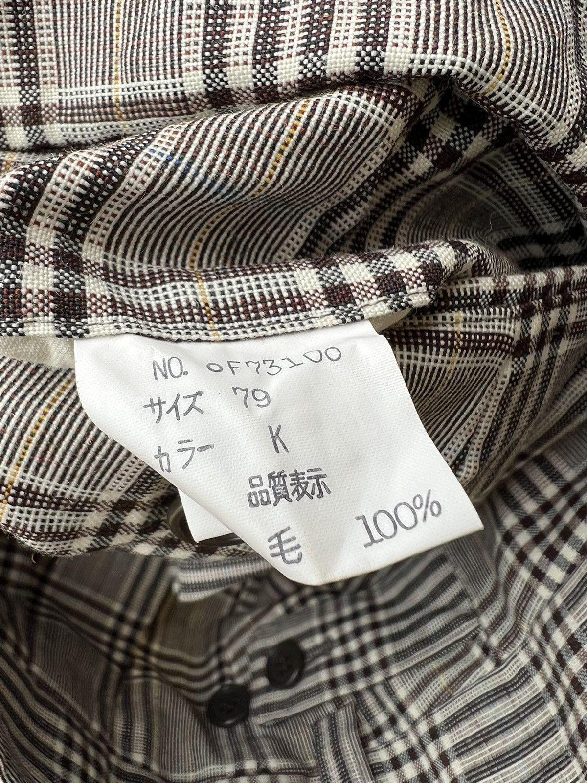 Vintage 90s Christian Dior Sports Checks Wool Trouser Pant