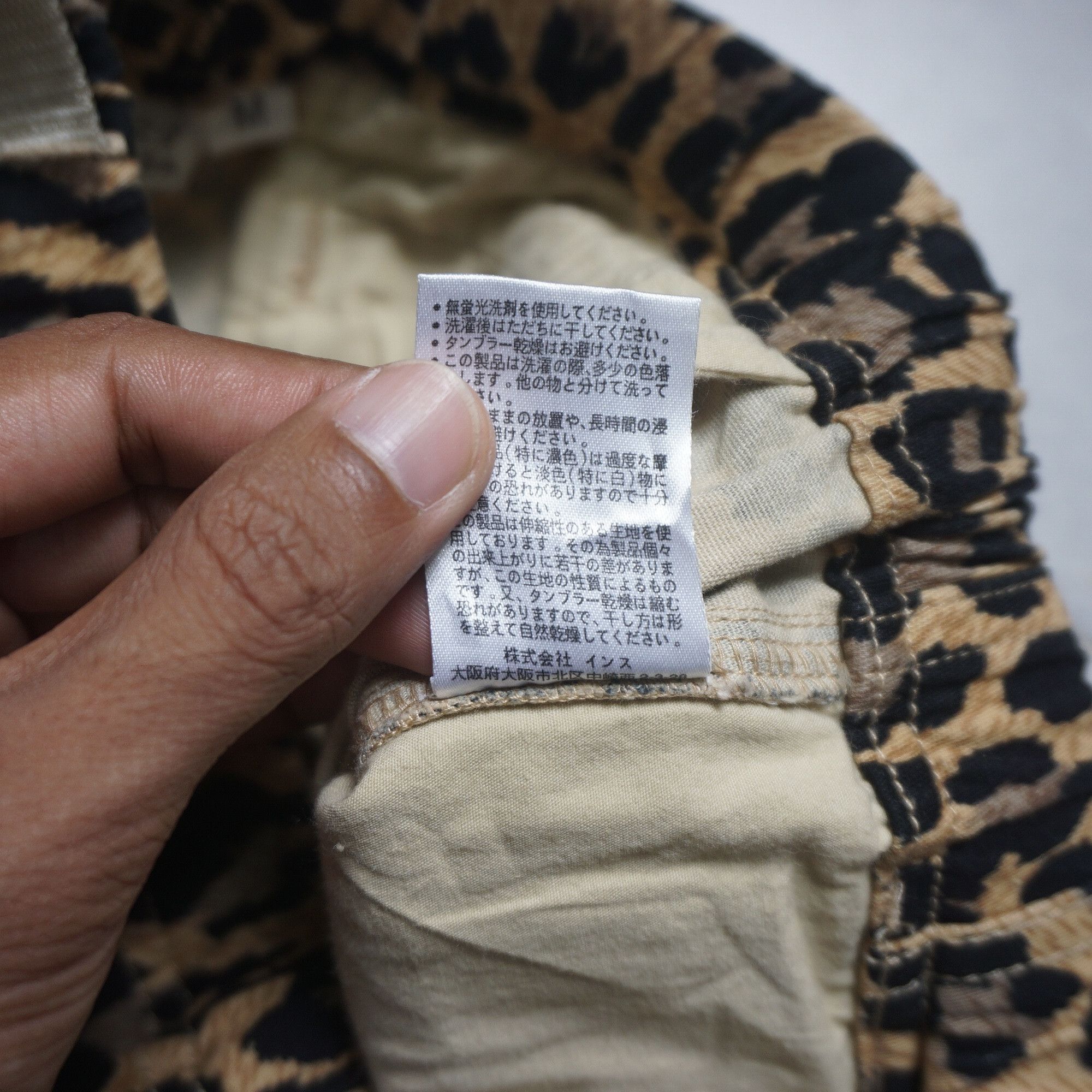 Gramicci Gramicci leopard cropped pant Size US 31 - 6 Thumbnail