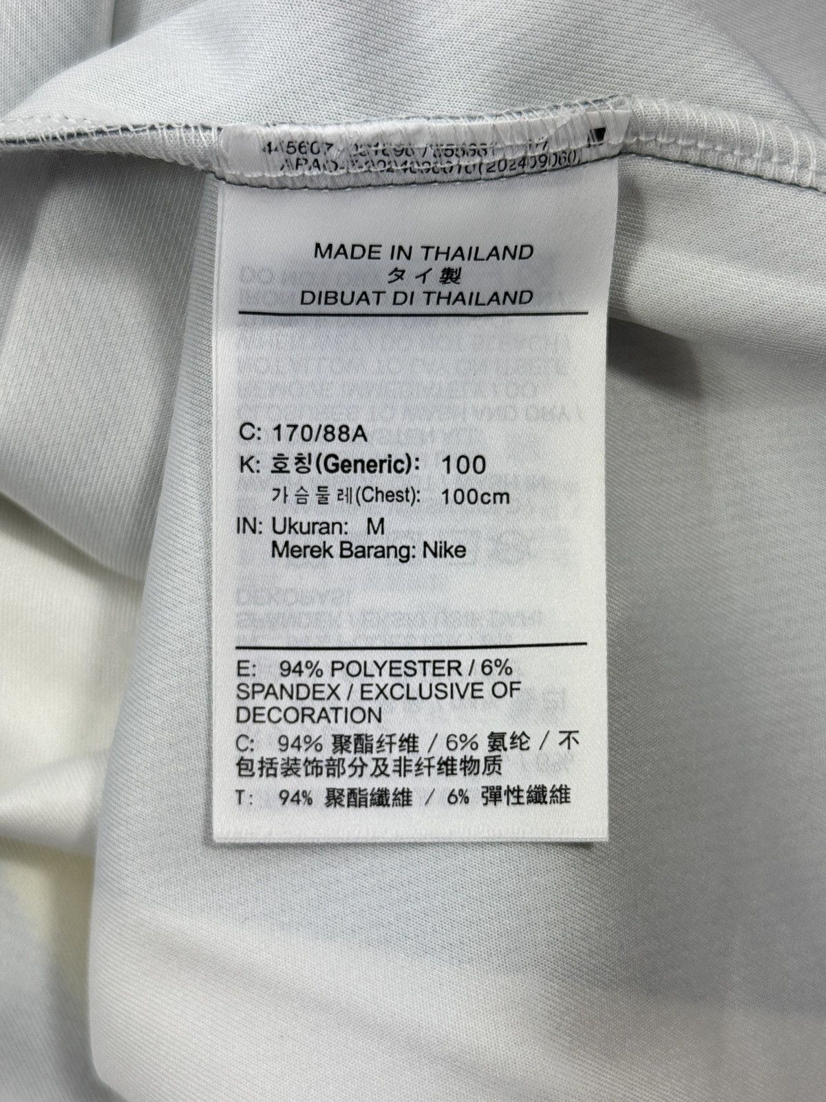 Jordan Brand Nigel Sylvester brick by brick bike LS T-Shirt Size US M / EU 48-50 / 2 - 8 Thumbnail