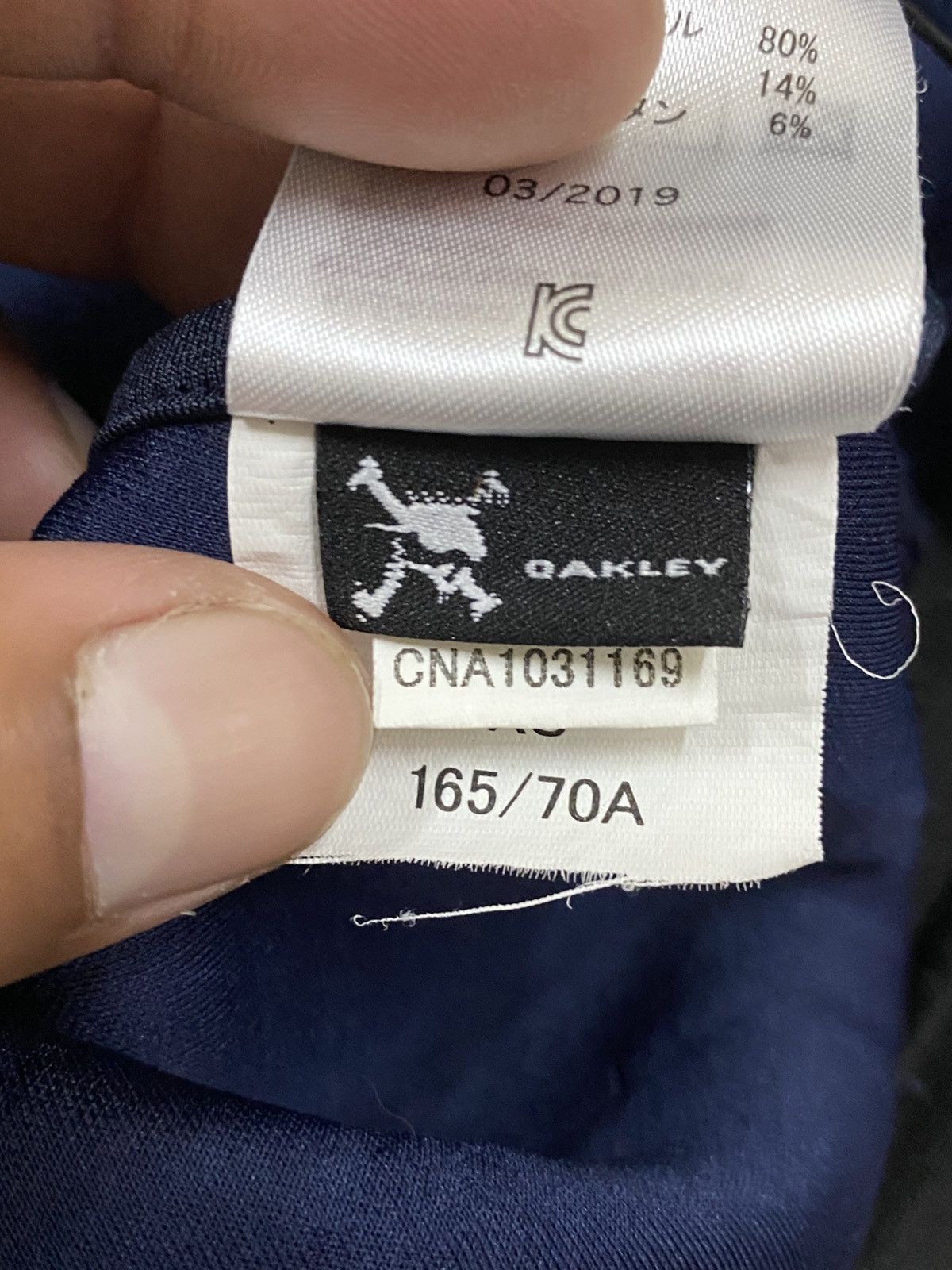 Oakley Oakley Performance Tech Joggers Articulated Sweatpants Size US 31 - 9 Thumbnail
