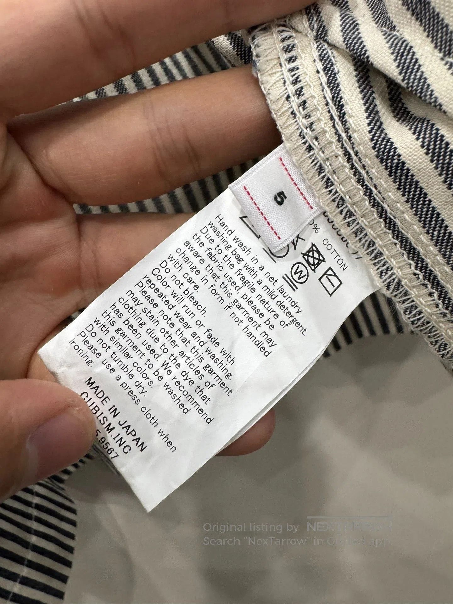 Visvim visvim Denim Striped Robe Size 5. Size US XXL / EU 58 / 5 - 8 Thumbnail