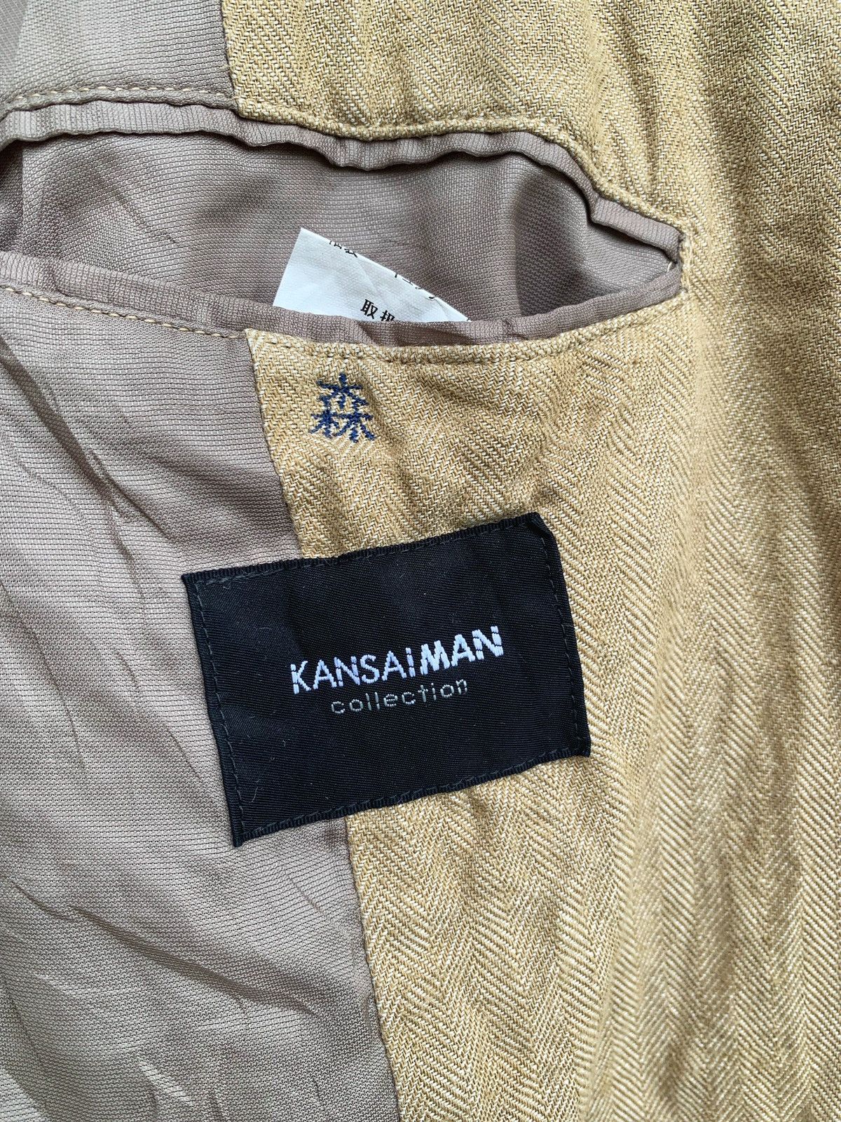 Japanese Brand × Kansai Yamamoto × Vintage Vintage Kansai Yamamoto Chore Jacket Size US L / EU 52-54 / 3 - 10 Thumbnail