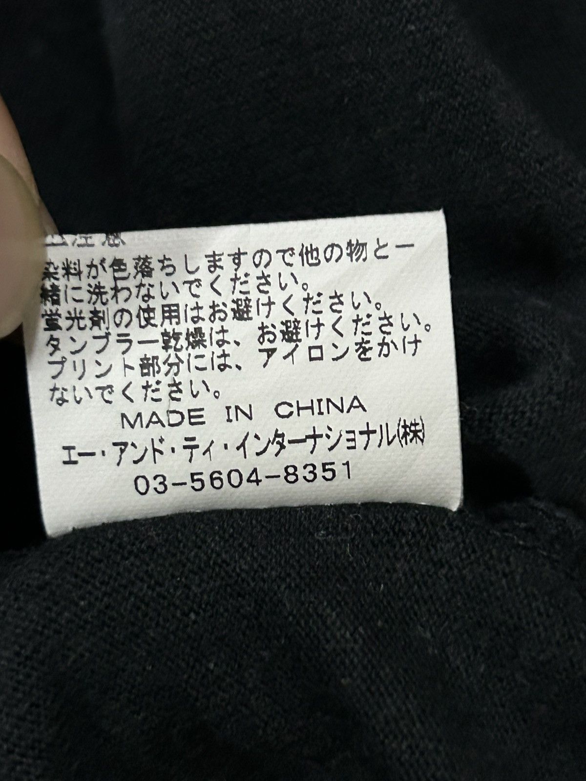 Alpha Industries × Japanese Brand × Vintage Vintage Rare Alpha industries longsleeve tee Size US L / EU 52-54 / 3 - 7 Thumbnail
