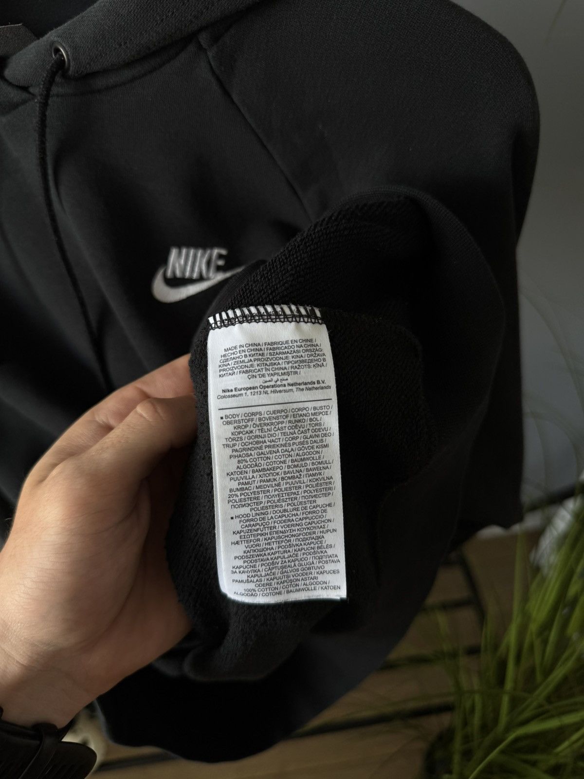 Nike Nike hoodie drill Size US M / EU 48-50 / 2 - 7 Thumbnail