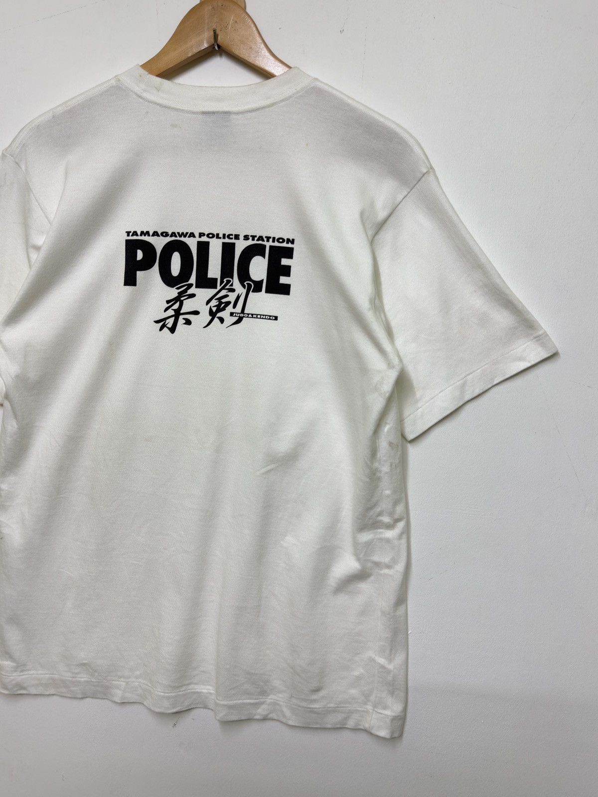Vintage Vintage Tamagawa Police Station Judo & Kendo Single-Stitch Size US S / EU 44-46 / 1 - 9 Thumbnail