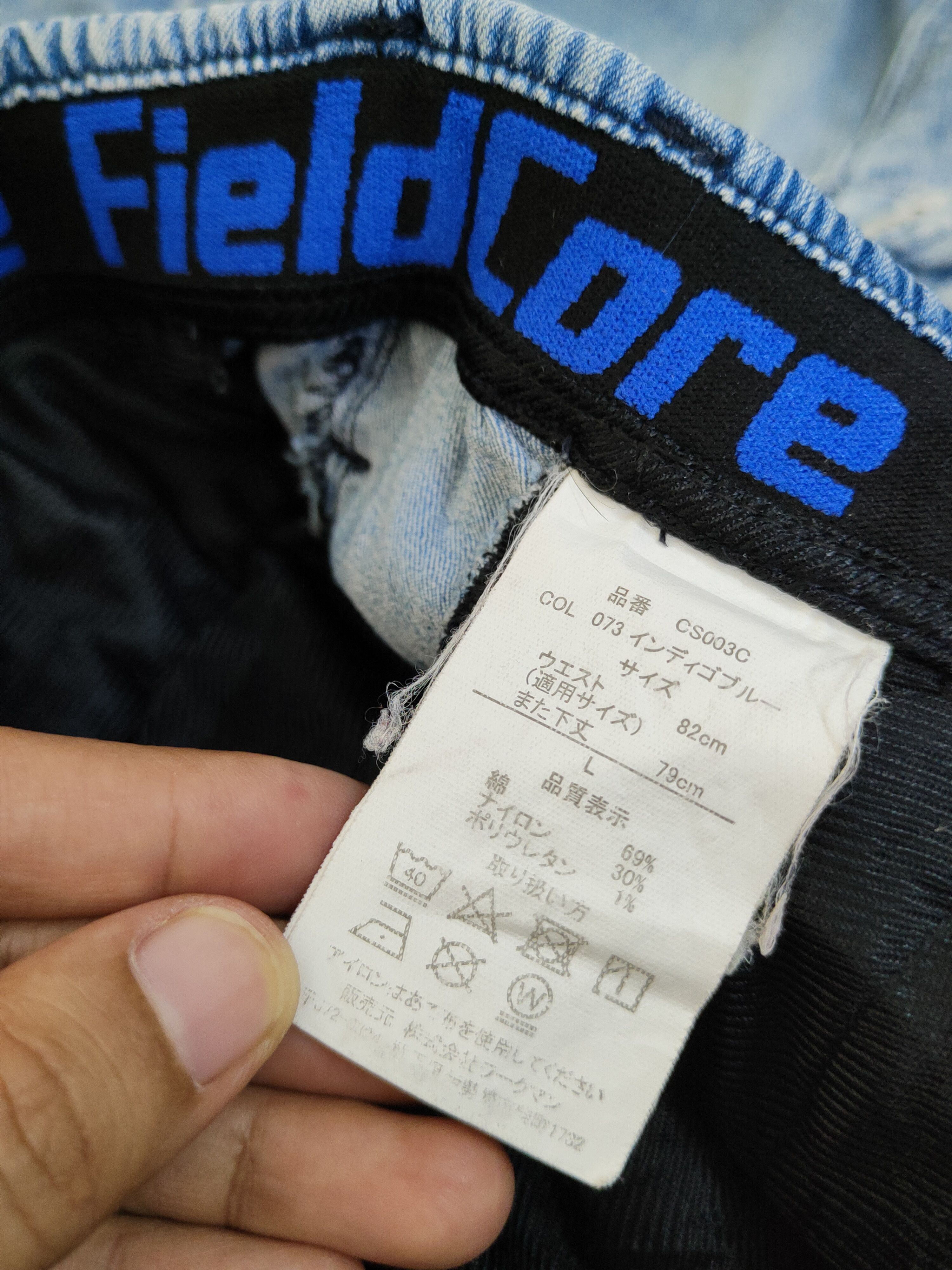Japanese Brand FieldCore Blue Distressed Ripped cargo Jeans #W1965 Size US 32 / EU 48 - 14 Thumbnail