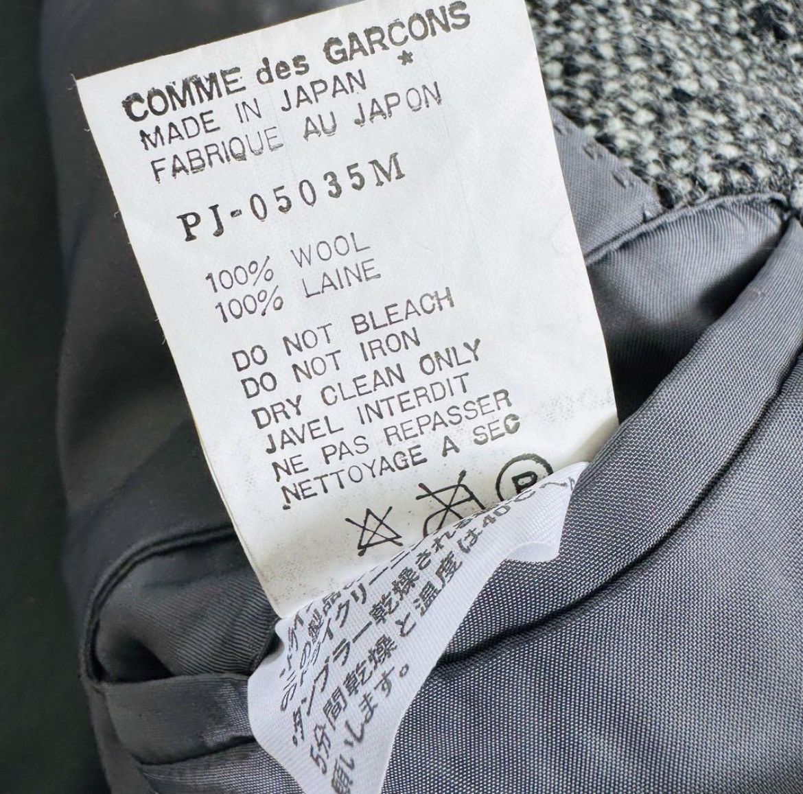 Comme des Garcons × Comme des Garcons Homme × Comme des Garcons Homme Plus 90’s Comme des garcons homme jacket Size US M / EU 48-50 / 2 - 7 Thumbnail