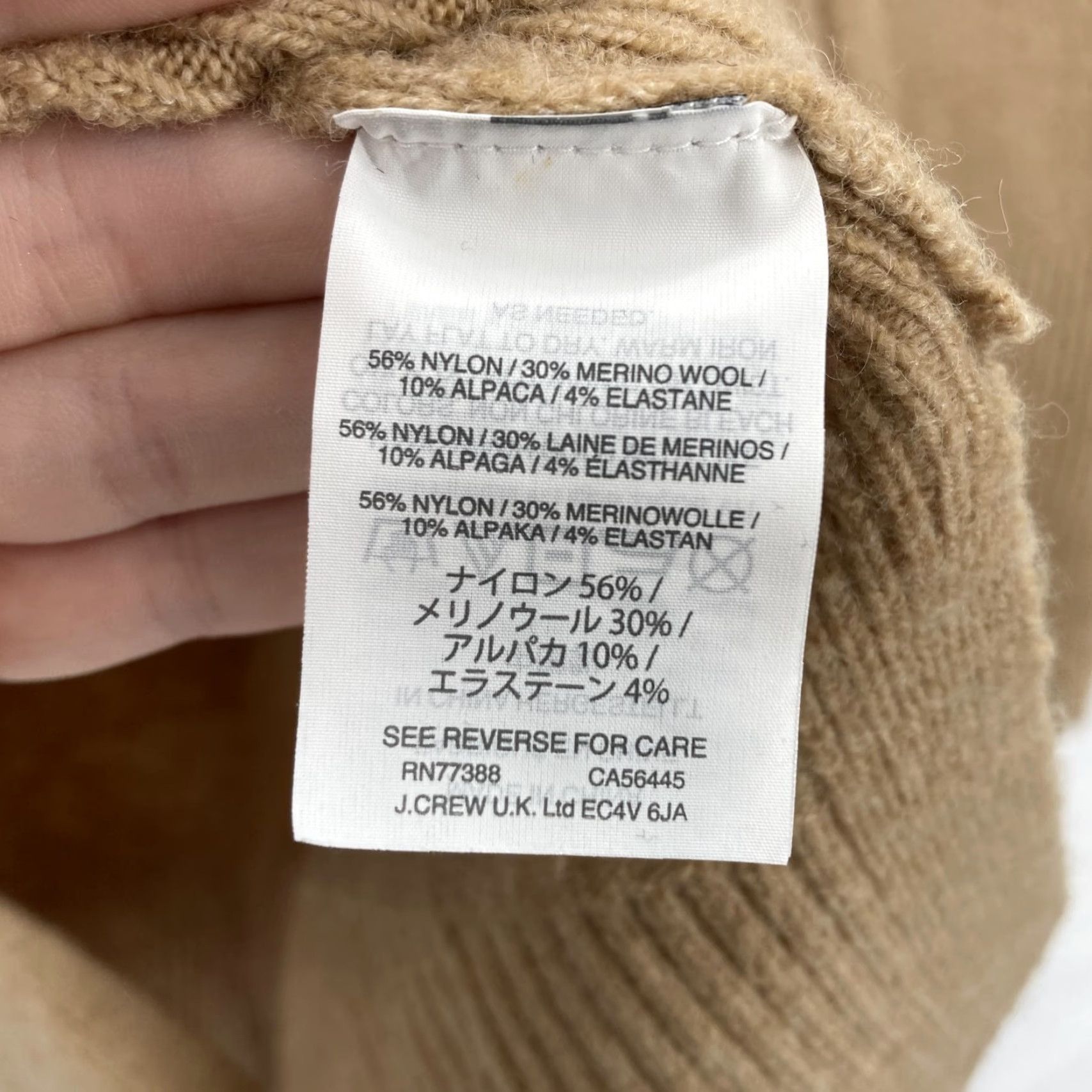 J.Crew J.CREW Sweater Womens Small Tan Wool Blend Alpaca V-Neck Pullover Pocket Cozy Knit Shirt (Casual, Workwear) Size S / US 4 / IT 40 - 5 Thumbnail