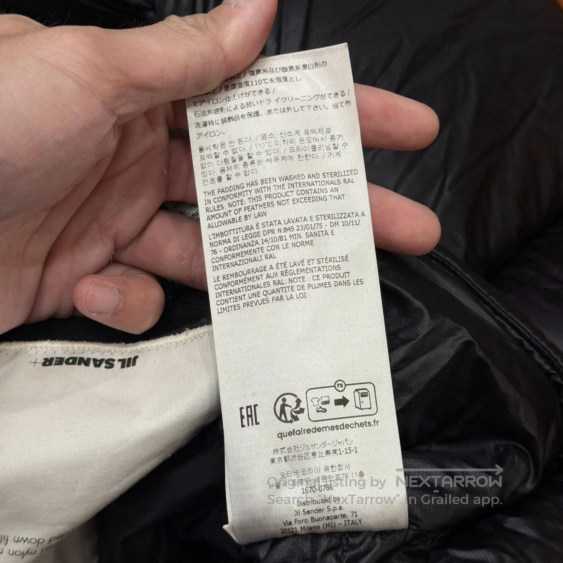 Jil Sander Jilsander Ultra. Size US M / EU 48-50 / 2 - 7 Thumbnail