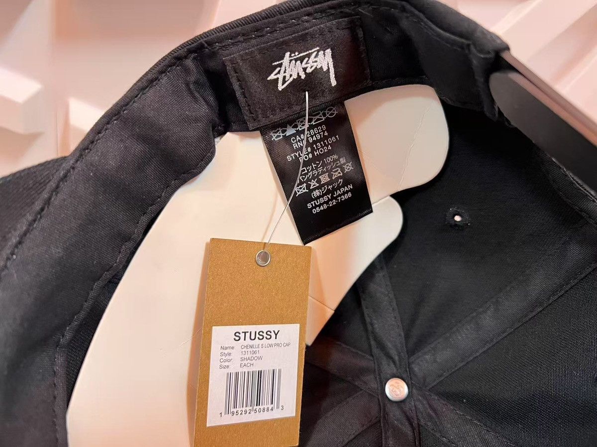 Stussy Stussy Chenille S Low Pro Cap Shadow 1311061 Size ONE SIZE - 5 Thumbnail