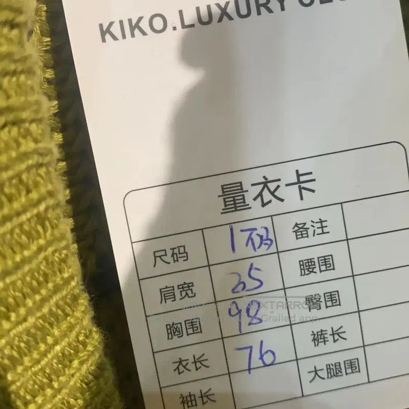 Burberry Burberry Green Cotton Blend Cardigan for Women. Size XXS / US 00 / IT 34 - 8 Thumbnail