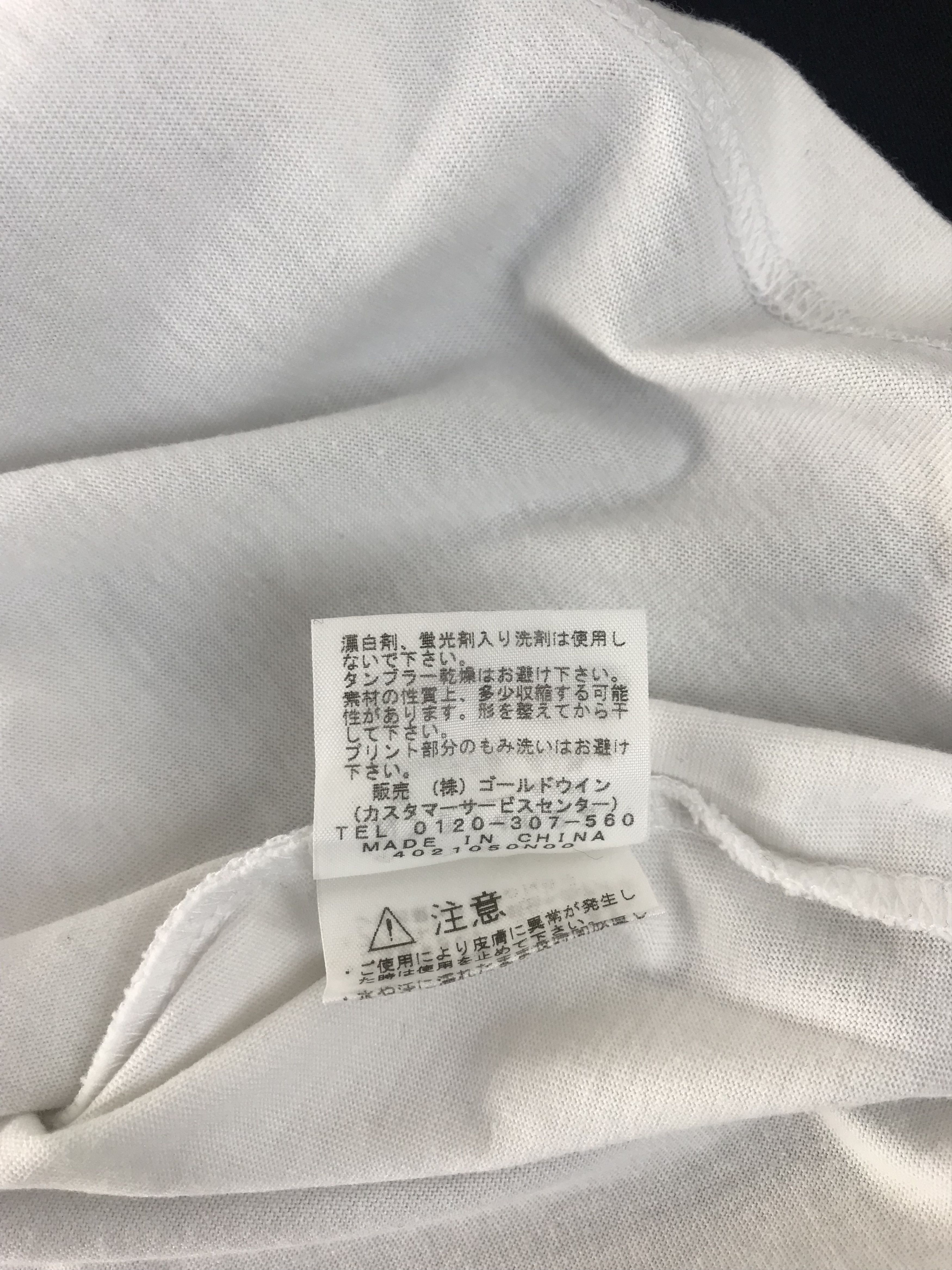 Hypebeast × The North Face The North Face Single Pocket Printed Tee T-shirt Size US M / EU 48-50 / 2 - 7 Thumbnail