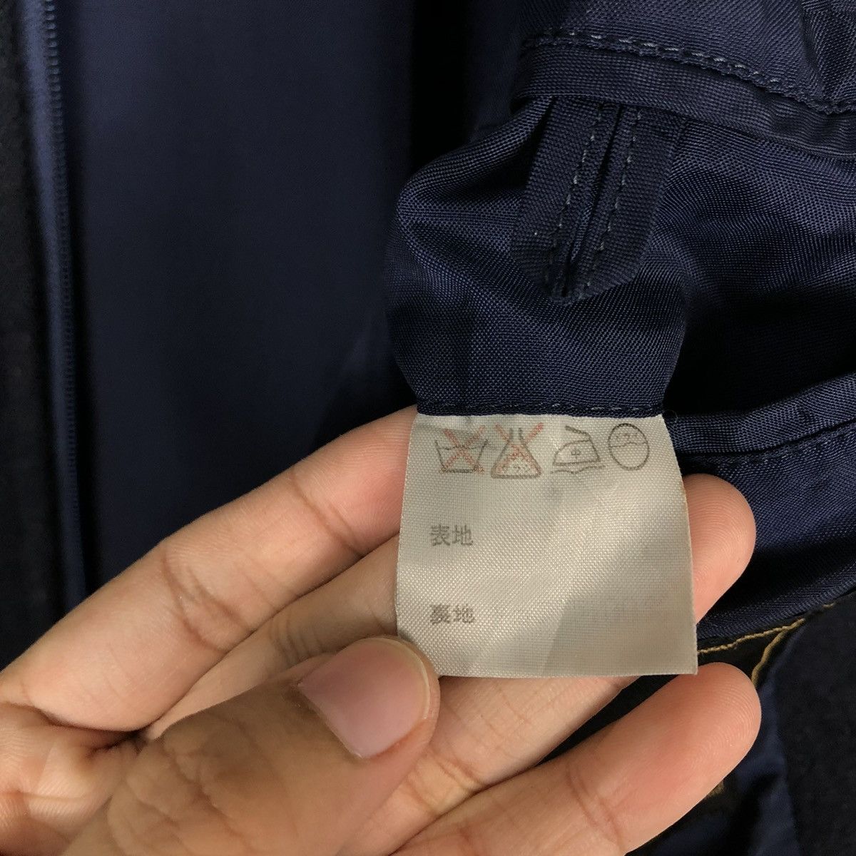 Issey Miyake 🔥VINTAGE WOOL JACKET MADEMOISELLE ISSEY MIYAKE JAPAN Size US M / EU 48-50 / 2 - 13 Thumbnail