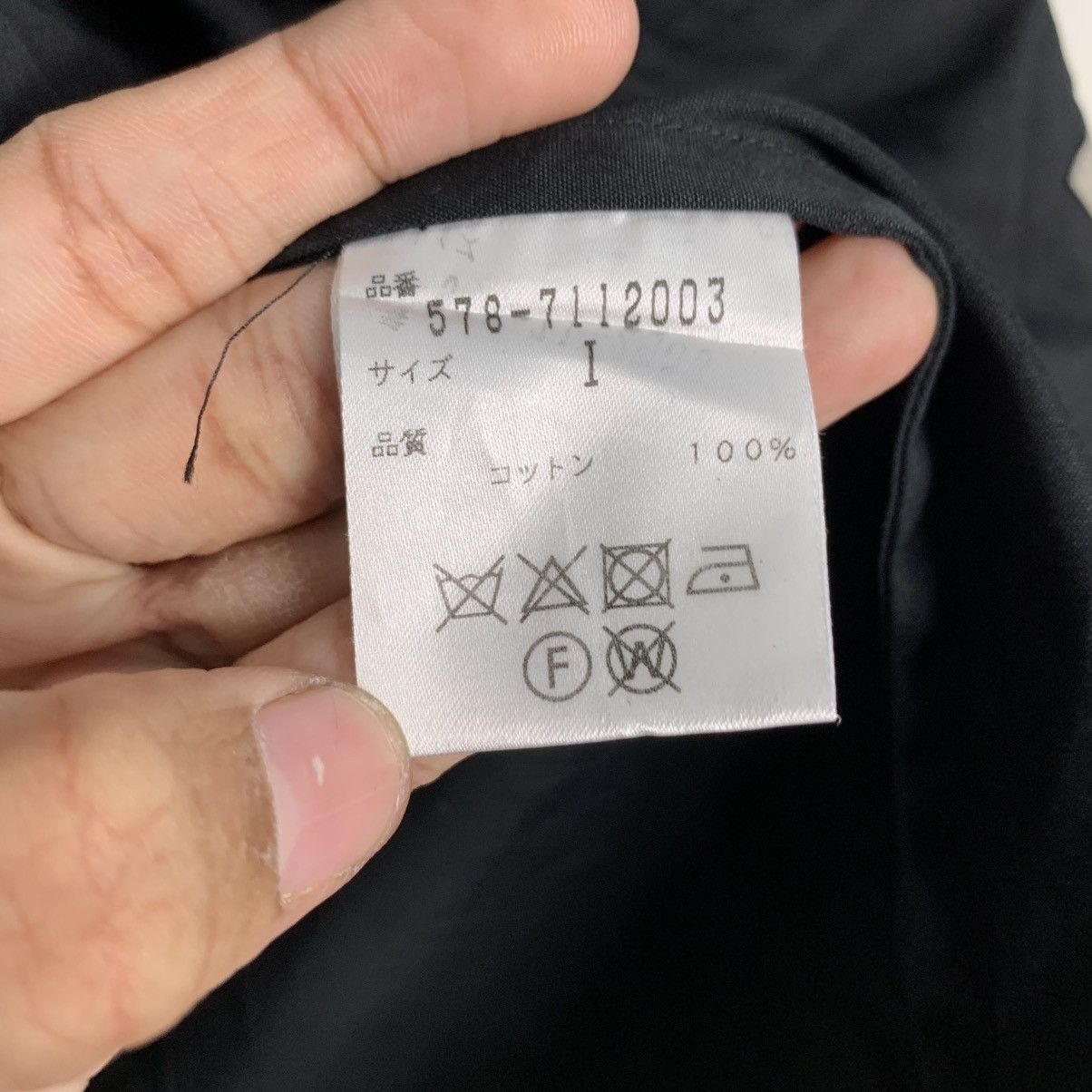 Margaret Howell ☀️Nice design Magaret Howell wool zipper black jacket Size US M / EU 48-50 / 2 - 16 Thumbnail