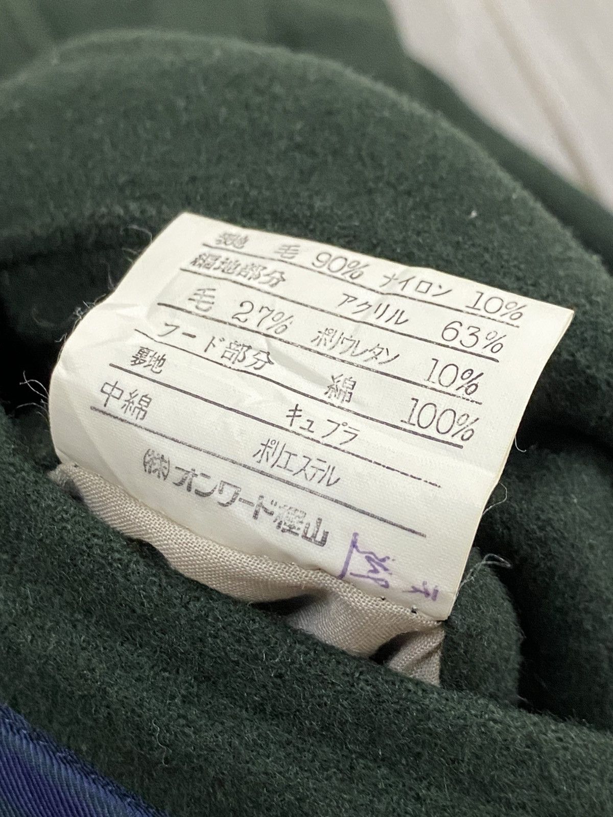 Calvin Klein Vtg Calvin Klein Sport Wool Bomber Jacket Size US M / EU 48-50 / 2 - 15 Thumbnail