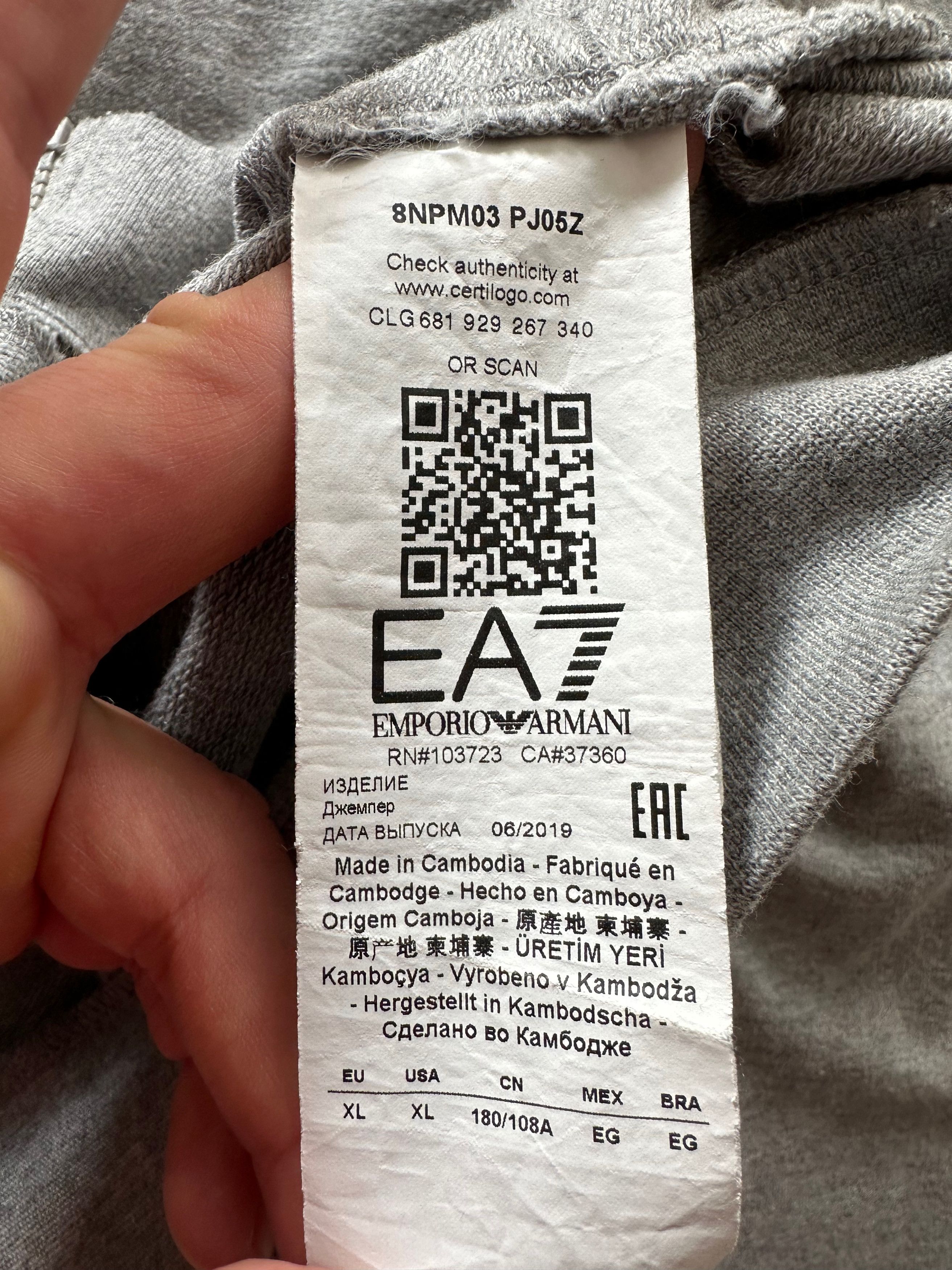 Emporio Armani EA7 Emporio Armani 7 full zip hooded sweat jacket Size US L / EU 52-54 / 3 - 11 Thumbnail