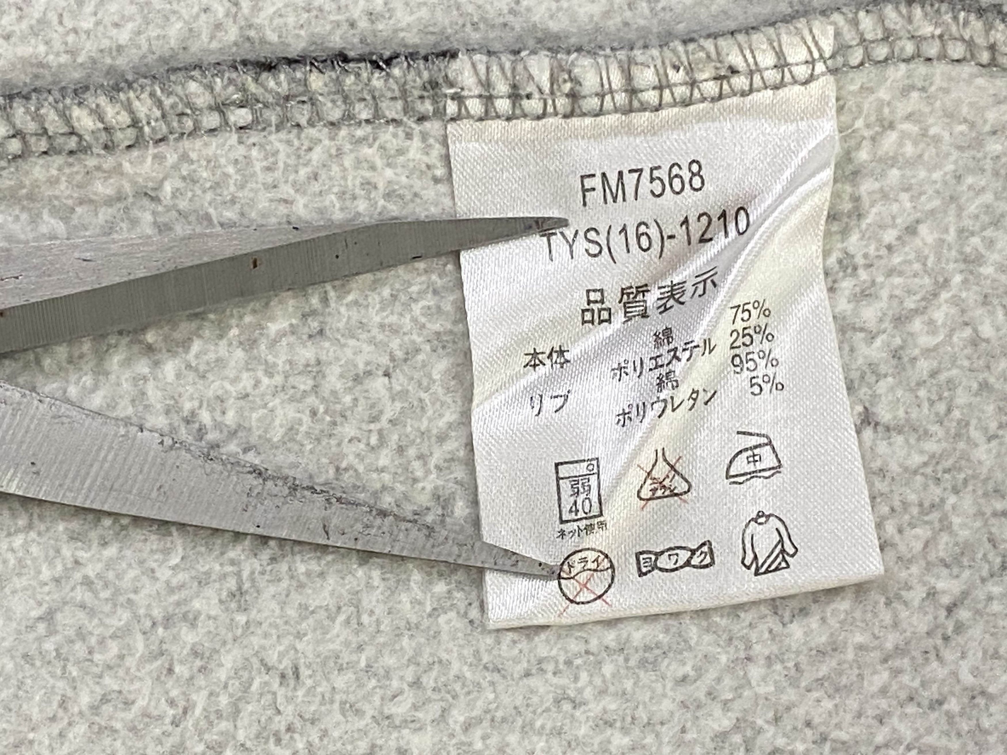 Fila × Vintage Fila Track Sweatshirt Vintage Fila Biella Italia Size US L / EU 52-54 / 3 - 8 Thumbnail