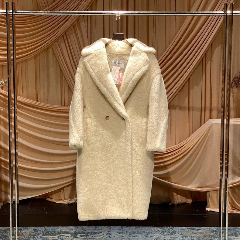 Max Mara Max Mara Cream long teddy coat Size S / US 4 / IT 40 - 1 Thumbnail