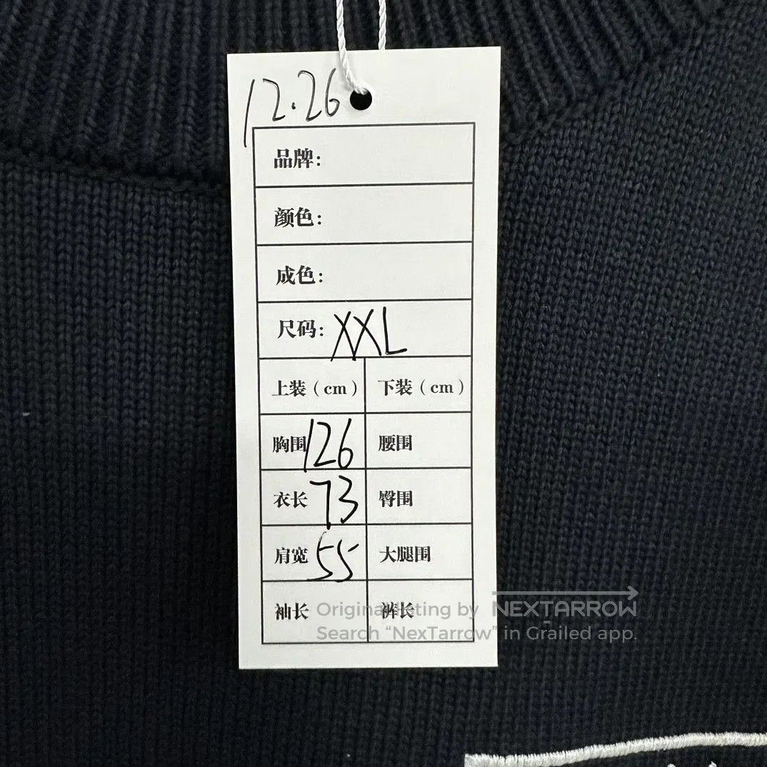 Louis Vuitton louis vuitton ss24 navy embroidered sweater. Size XXL / US 16-18 / IT 52-54 - 5 Thumbnail