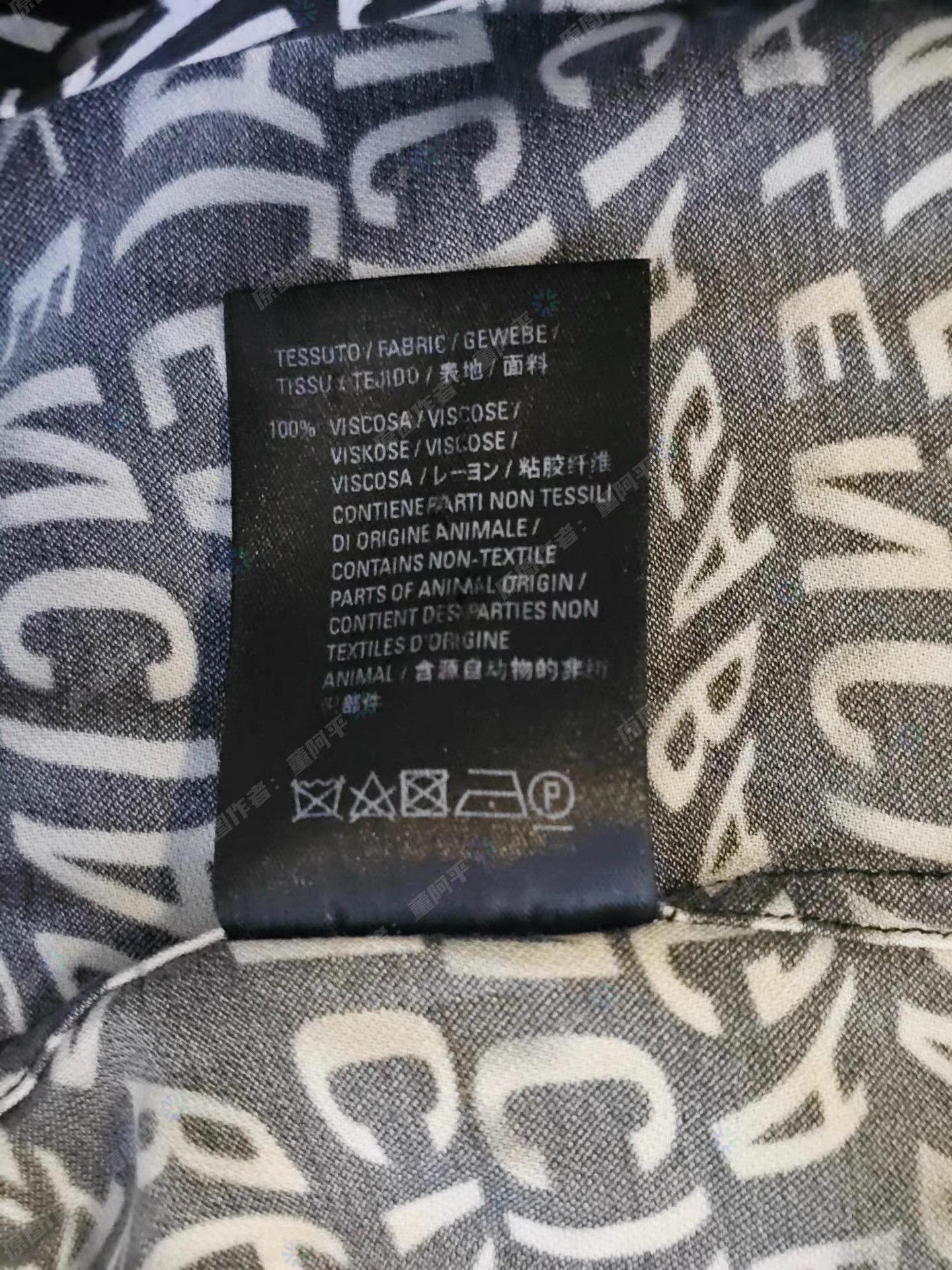 Balenciaga Balenciaga All-Over Logo Long Sleeve Shirt, Q4 Size US L / EU 52-54 / 3 - 7 Thumbnail