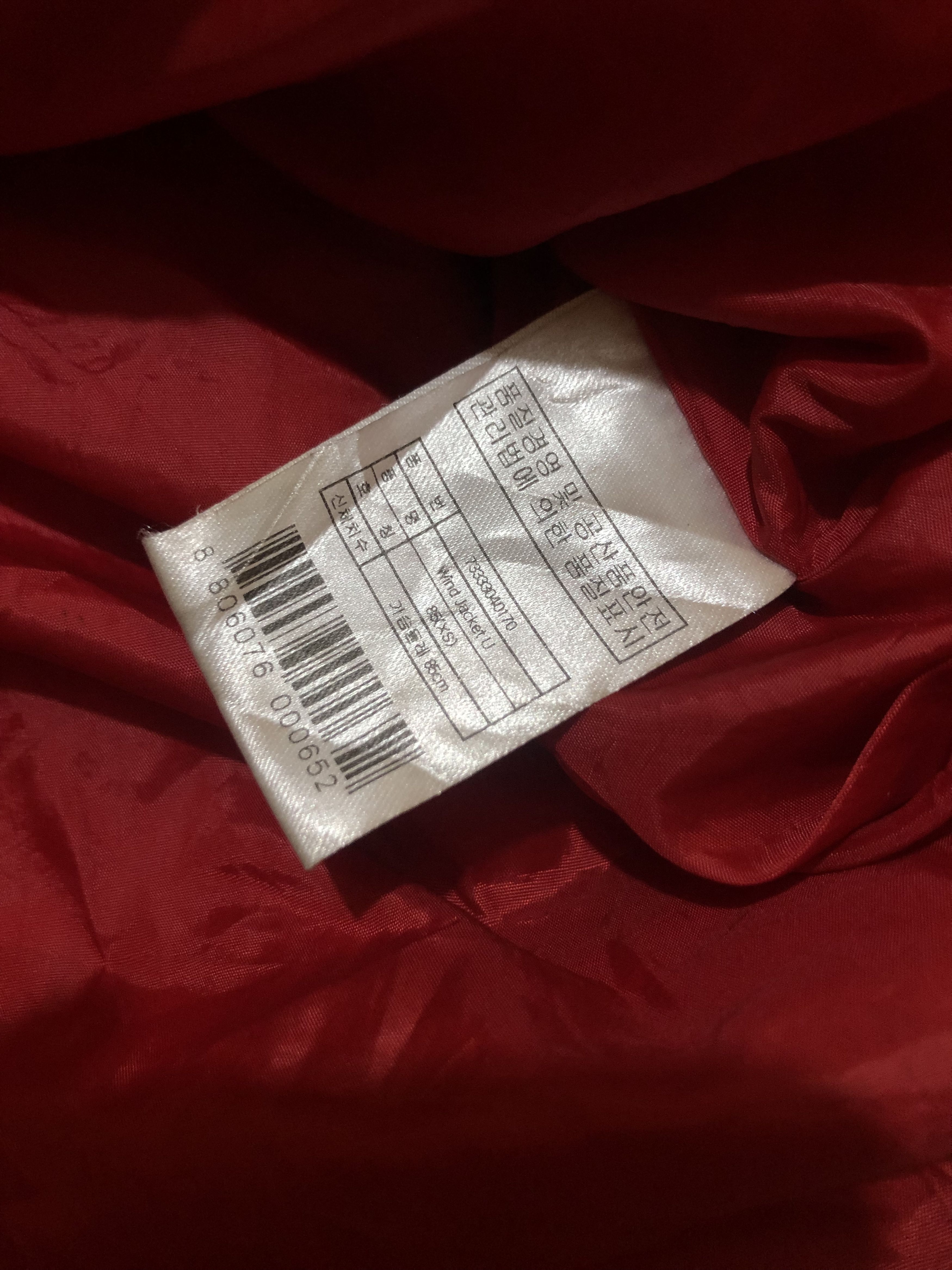 Salomon Salomon Mountain Sports Progression Technical Wind Jacket Size US S / EU 44-46 / 1 - 10 Thumbnail