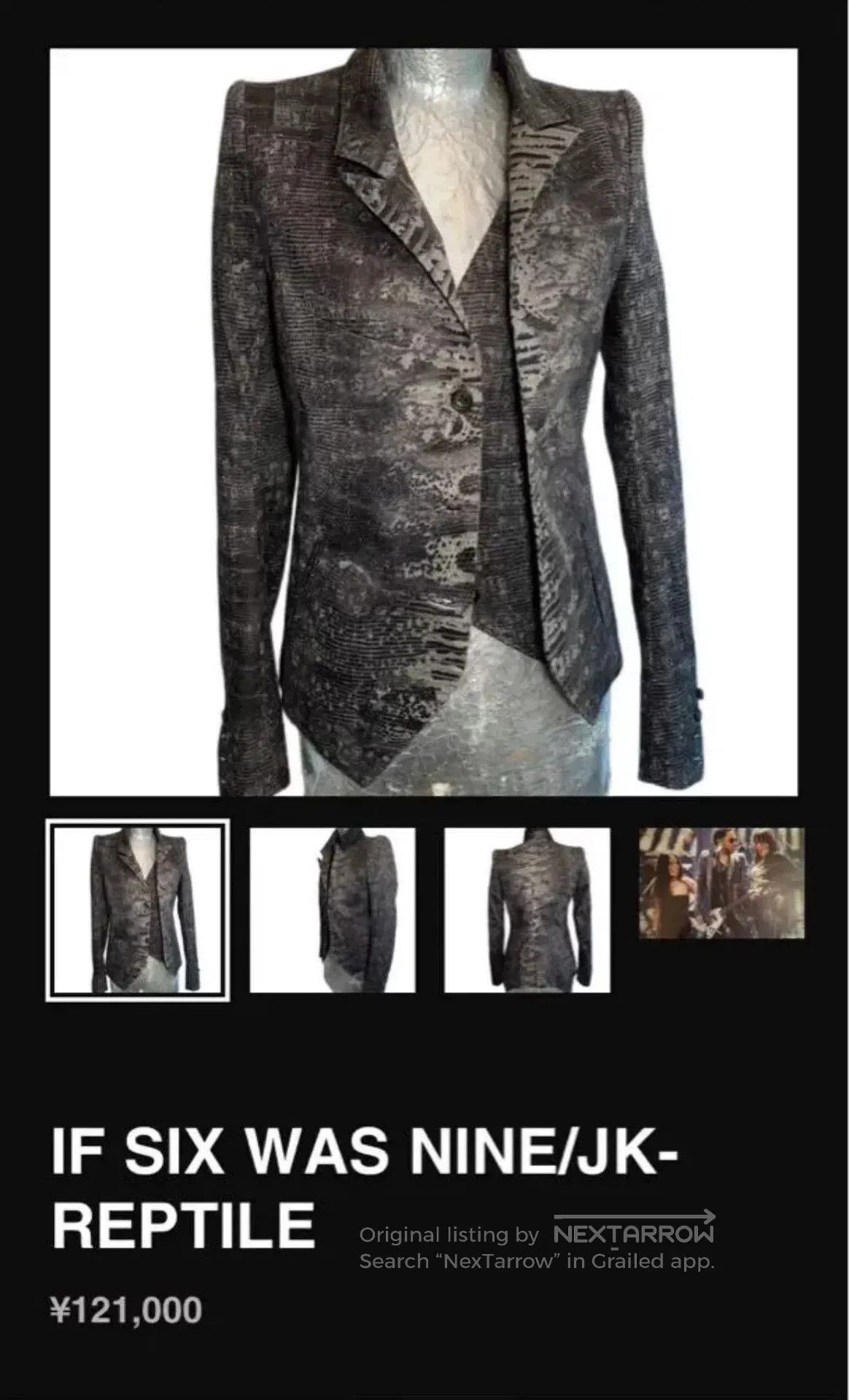 If Six Was Nine Reptile Snake Print Blazer Jacket. Size XS / US 0-2 / IT 36-38 - 8 Thumbnail