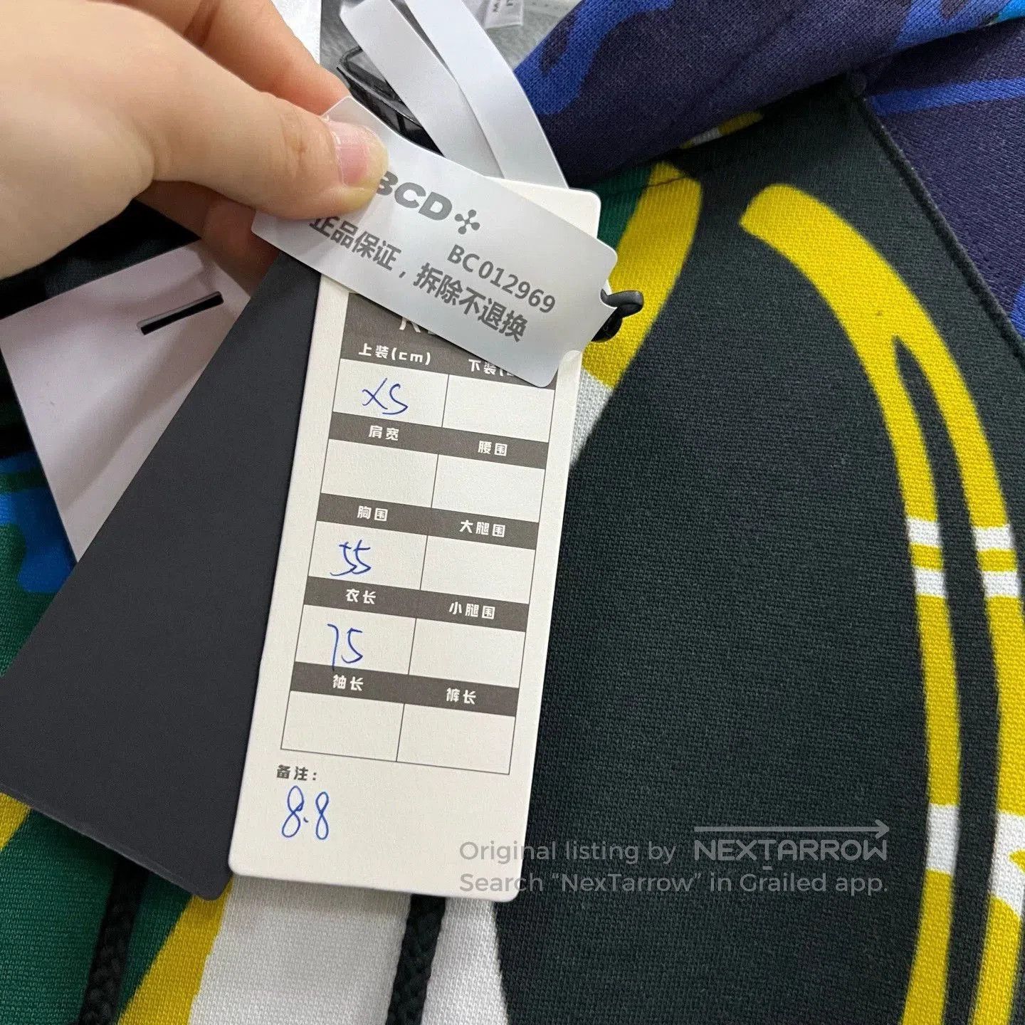 Dior dior color block hoodie size xs. Size US XS / EU 42 / 0 - 6 Thumbnail