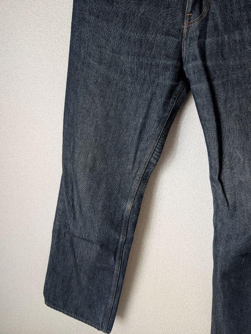 Auralee Jeans Size US 32 / EU 48 - 2 Thumbnail