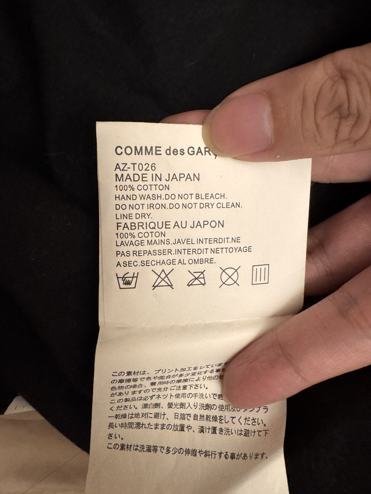 Comme des Garcons PLAY Comme des Garcons long sleeve shirt Size US M / EU 48-50 / 2 - 5 Thumbnail