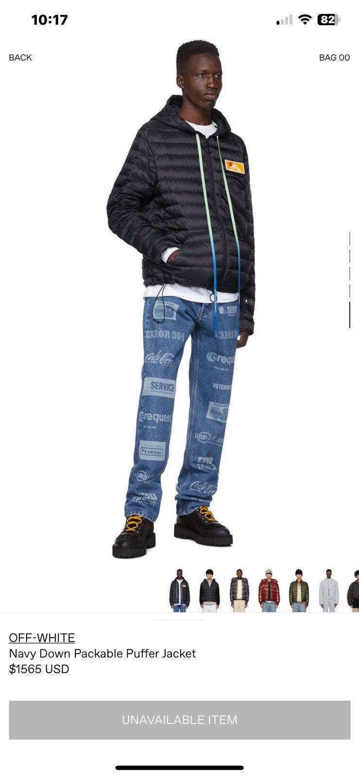 Off-White Off-white Puffer hoodie Jacket Size US M / EU 48-50 / 2 - 17 Thumbnail