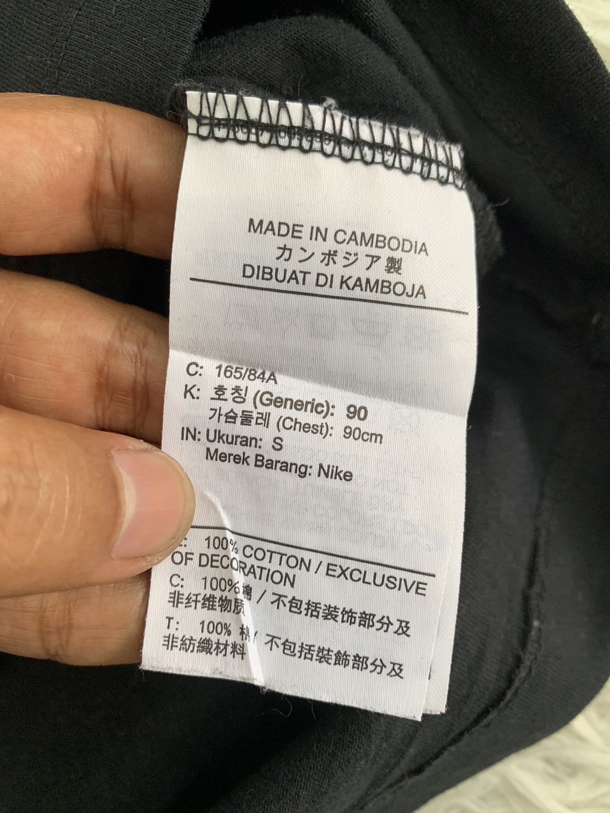 Nike Nike Just Do It Printed Tee Size US S / EU 44-46 / 1 - 8 Thumbnail