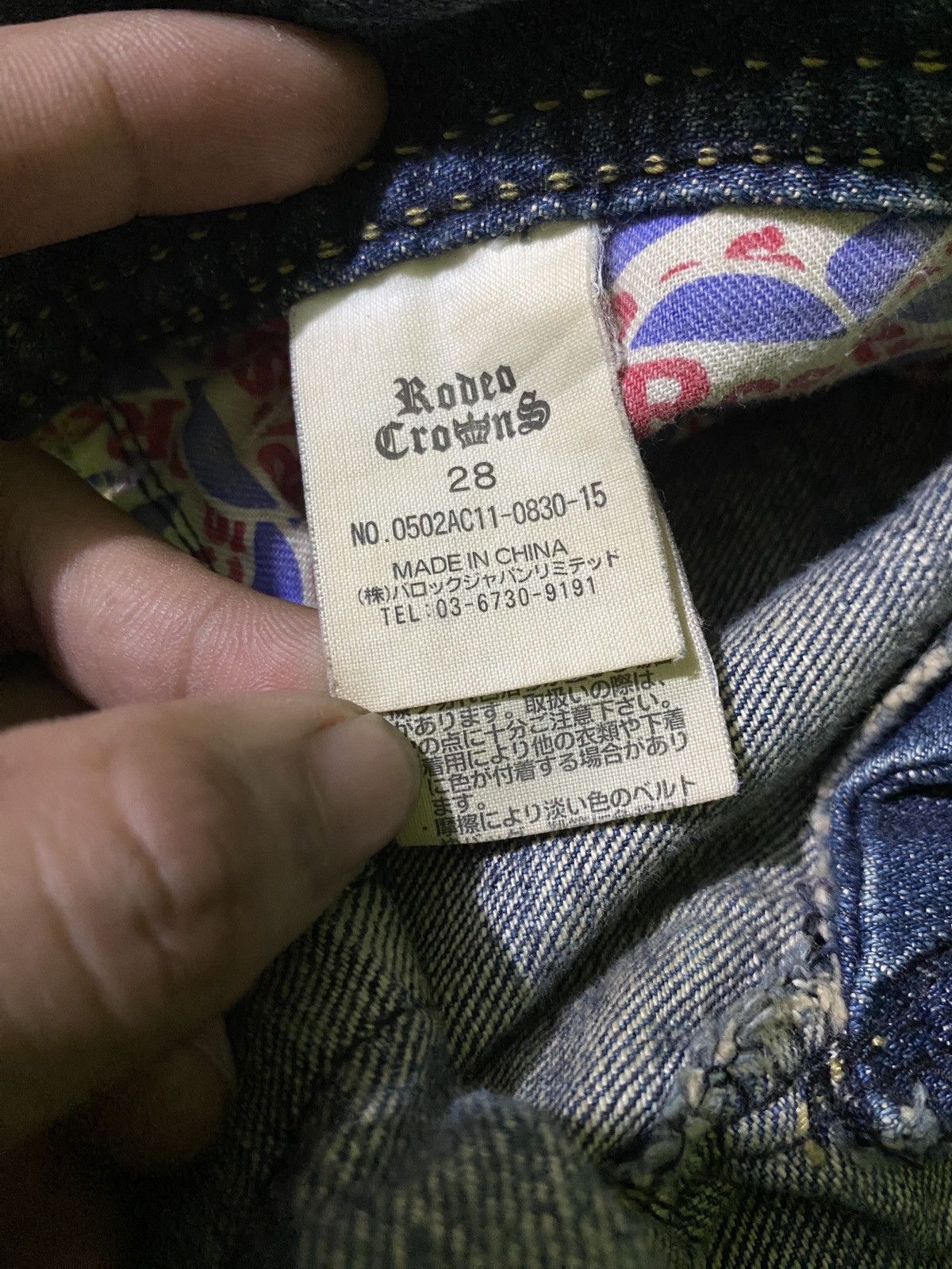 Beauty Beast × Japanese Brand Rodeo crowns jeans ifsixwasnine style🔥 Size 28" / US 6 / IT 42 - 11 Thumbnail