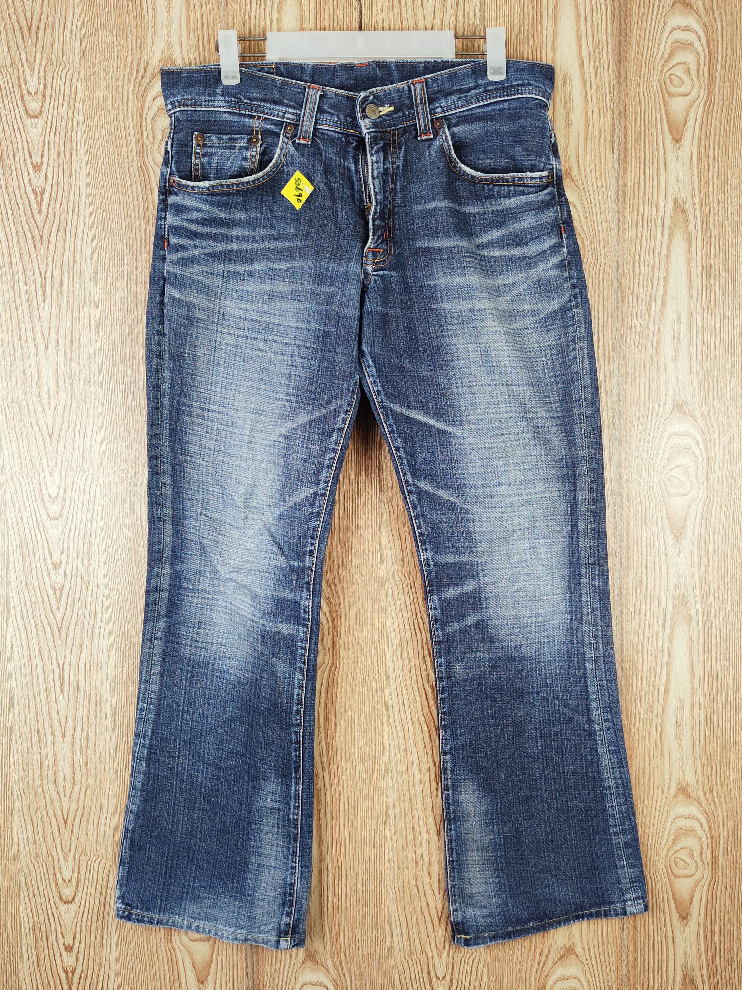 Japanese Brand GLHeart Dark Blue Distressed Ripped Jeans #S2690 Size 33" - 1 Thumbnail