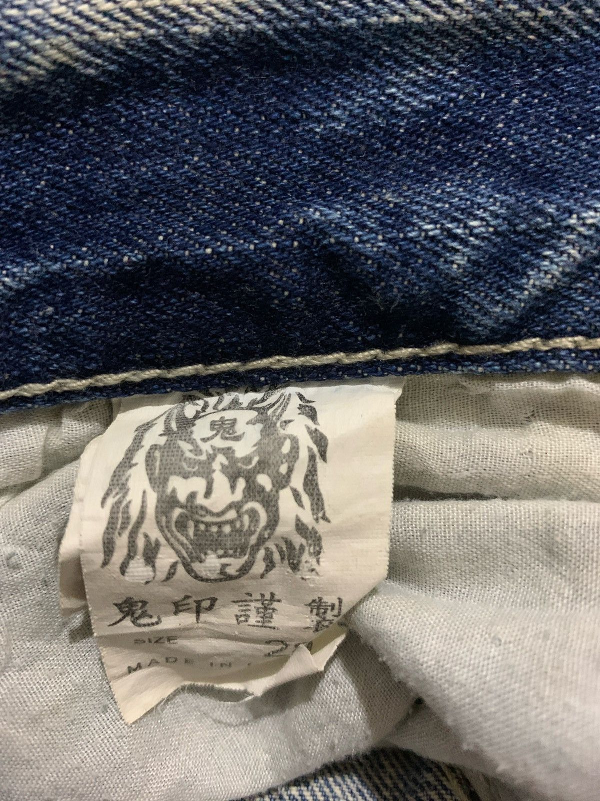 If Six Was Nine × Japanese Brand × Le Grande Bleu (L.G.B.) Distressed Denim Painter Ifsixwasnine Lgb Style Size US 28 / EU 44 - 7 Thumbnail
