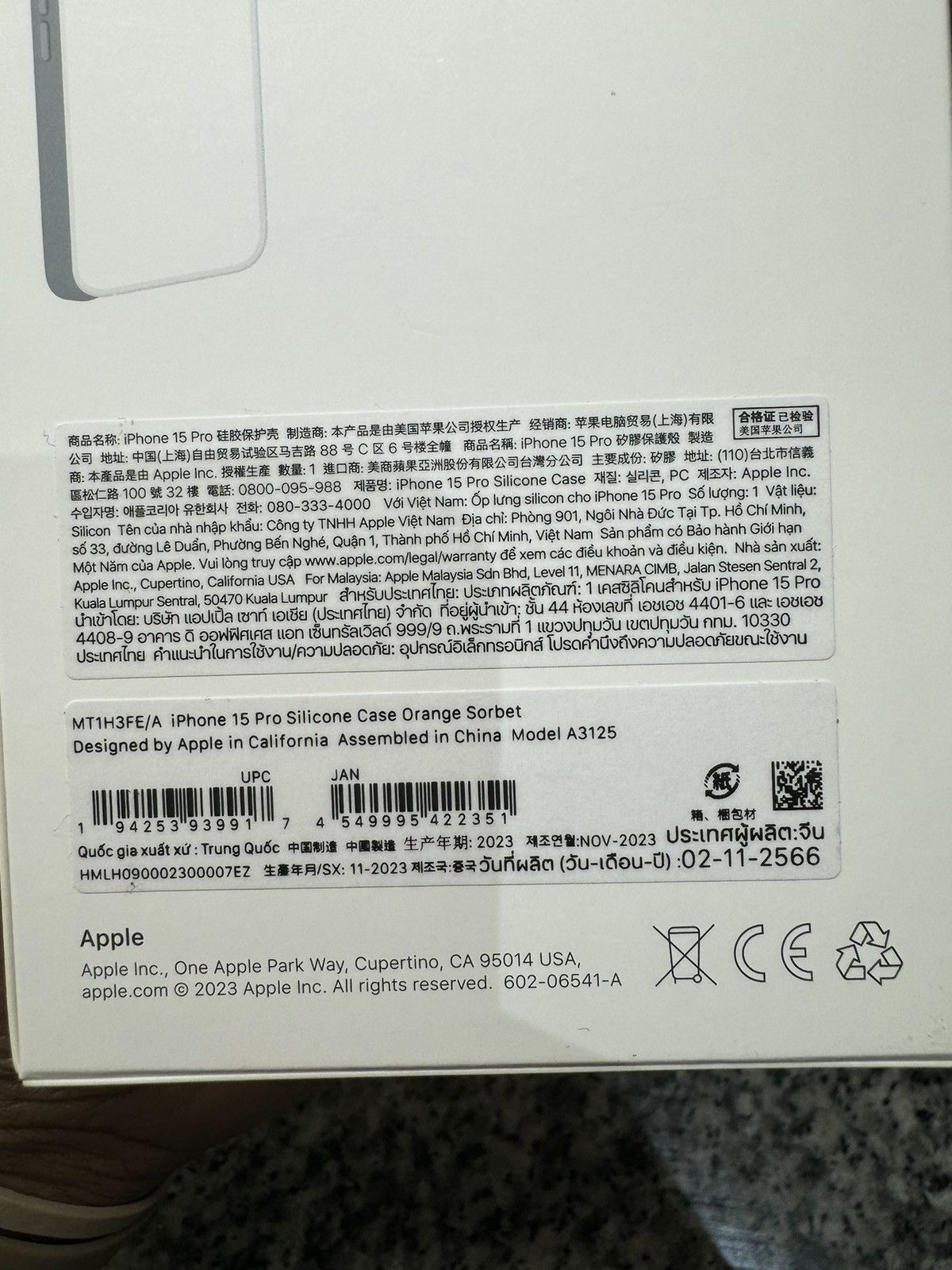 Apple Apple iPhone 15 pro silicone case Size ONE SIZE - 3 Thumbnail