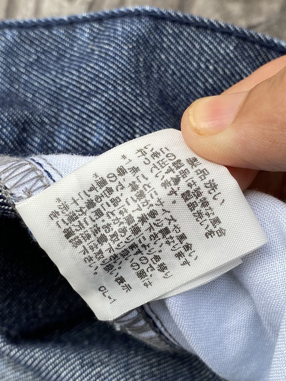 Issey Miyake SUNAO KUWAHARA by Issey Miyake Cargos Studded Indigo Jeans Size US 34 / EU 50 - 9 Thumbnail