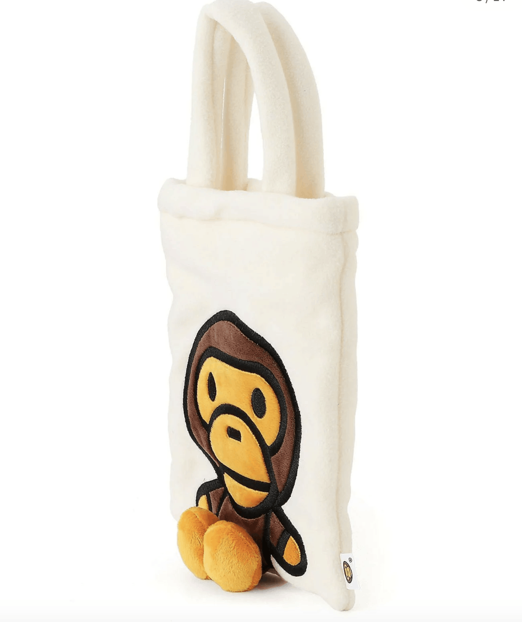 Bape Bape ape BABY MILO DRAWSTRING POUCH 2P SET Size ONE SIZE - 3 Thumbnail