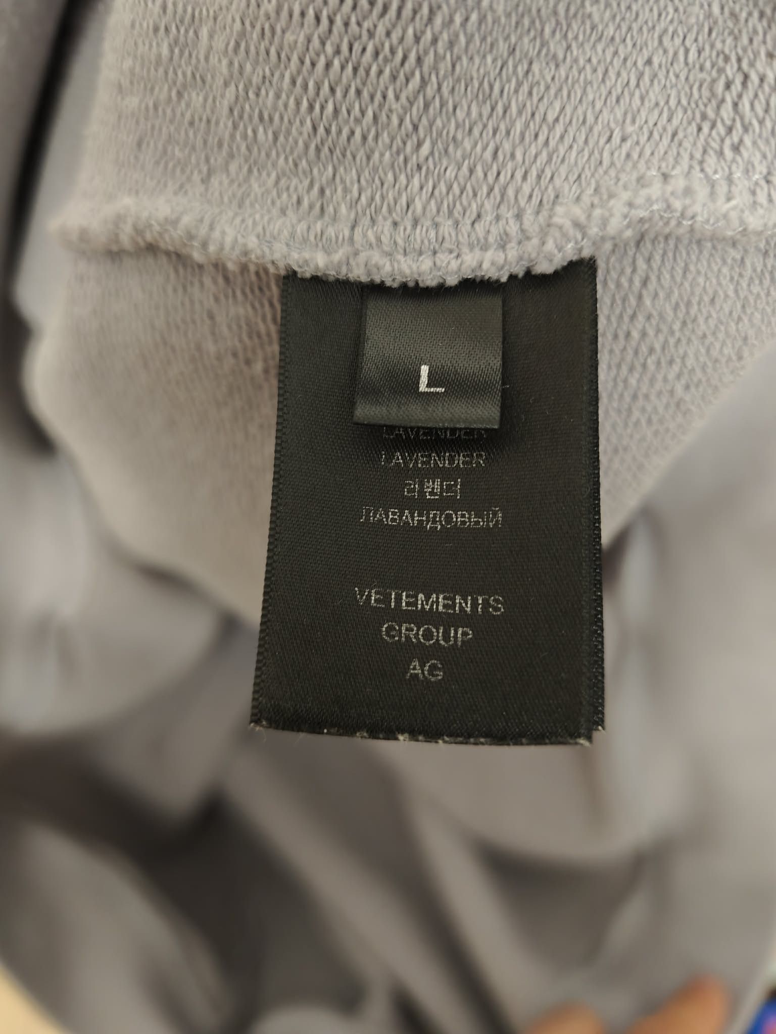Vetements Vetements Limited Edition Logo Hoodie Lavender Hoodie Size US L / EU 52-54 / 3 - 11 Thumbnail