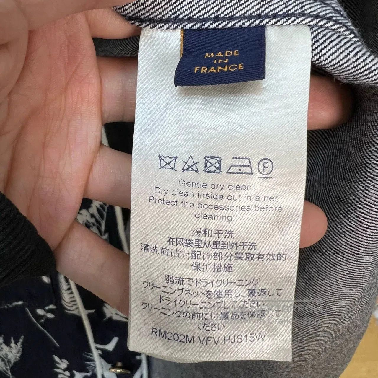 Louis Vuitton lv full print baseball shirt in navy. Size US M / EU 48-50 / 2 - 4 Thumbnail