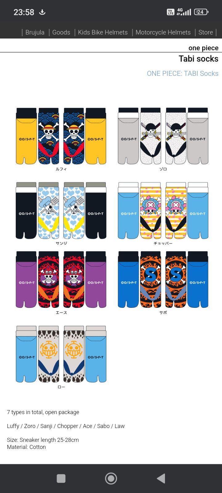 Japanese Brand × One Piece One Piece ☠️ Anime Tabi Socks Unisex 😍 Size ONE SIZE - 1 Thumbnail