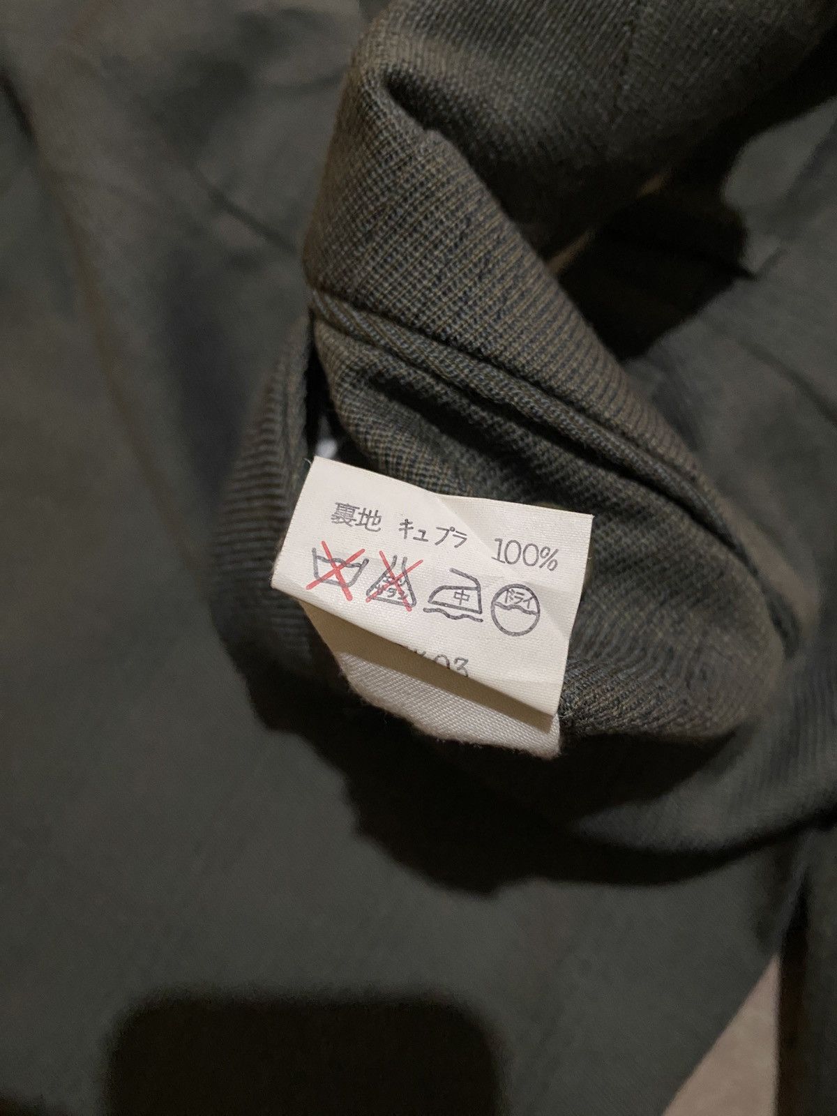 Dior Vintage Christian Dior Sports Trousers Pants Size US 32 / EU 48 - 10 Thumbnail