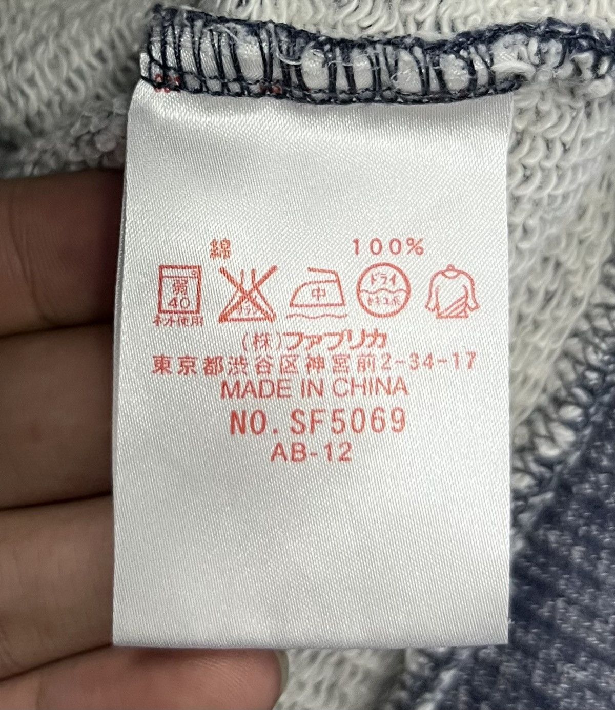 Lacoste × Vintage Vintage Lacoste Zip-Up Hoodie (Japan Exclusive) - Size M Size US L / EU 52-54 / 3 - 13 Thumbnail