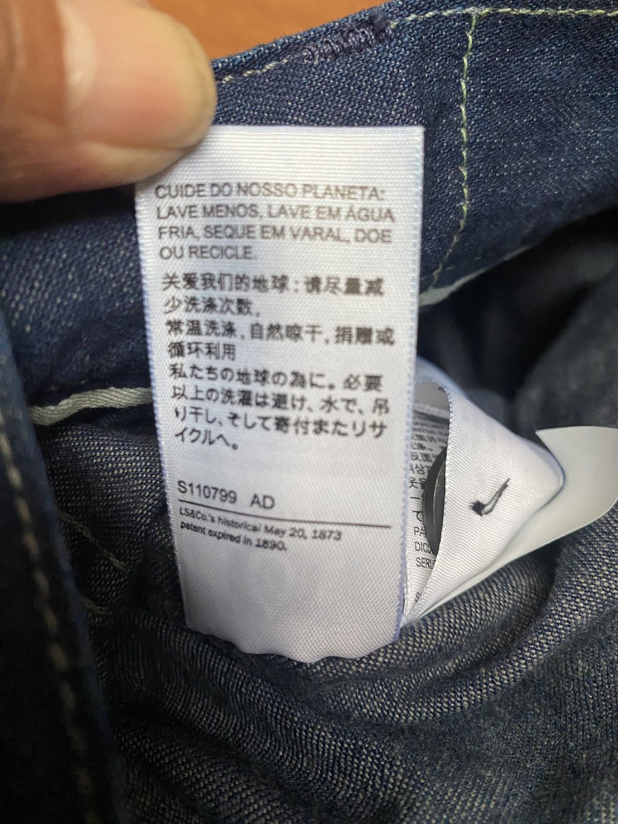 Levi's Made & Crafted Levis Made & Crafted Denim Family Shorts Wide Leg Size 28 Size US 28 / EU 44 - 10 Thumbnail