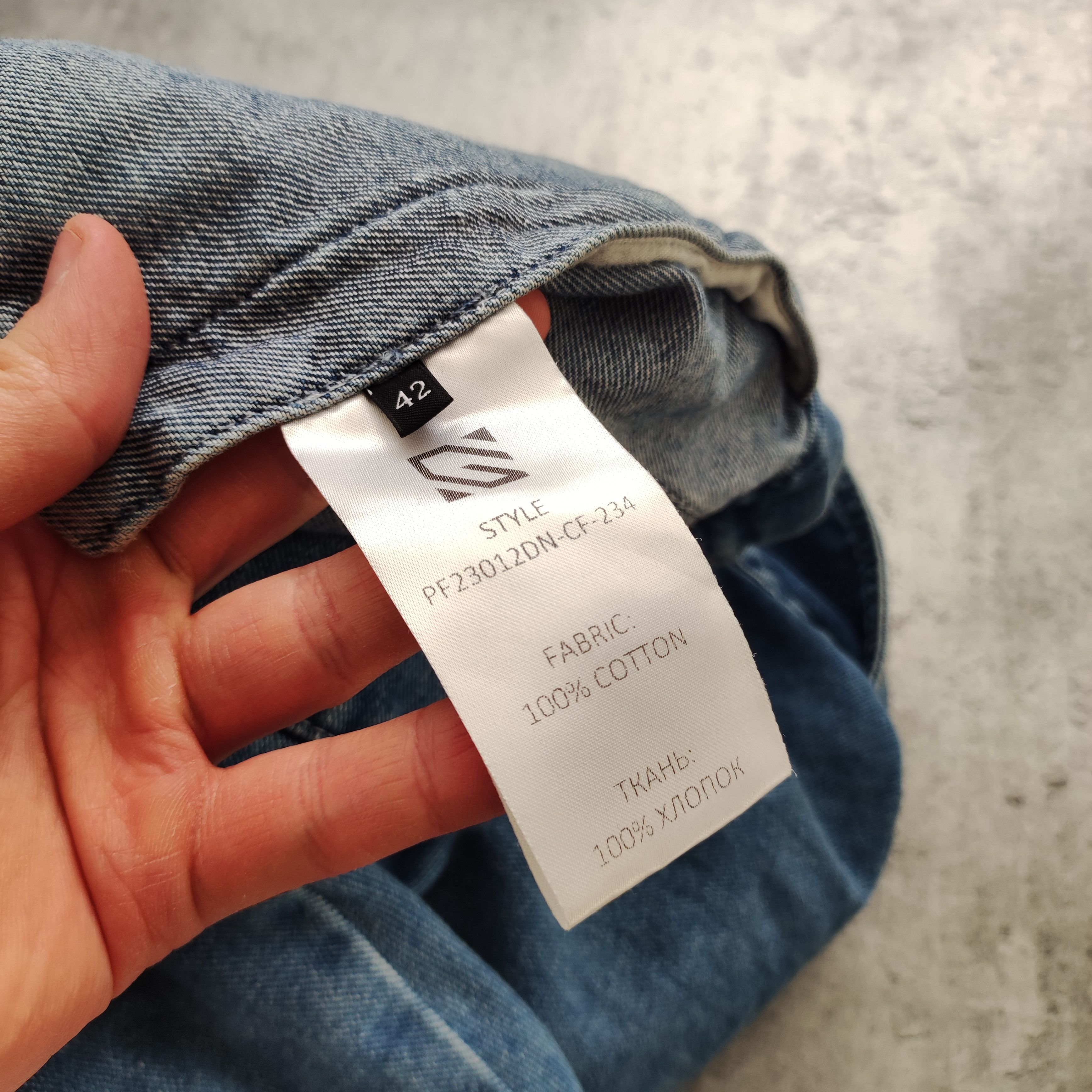 Other Giuseppe Di Morabito Classic Luxury Boxy Denim Jacket Size US M / EU 48-50 / 2 - 9 Thumbnail