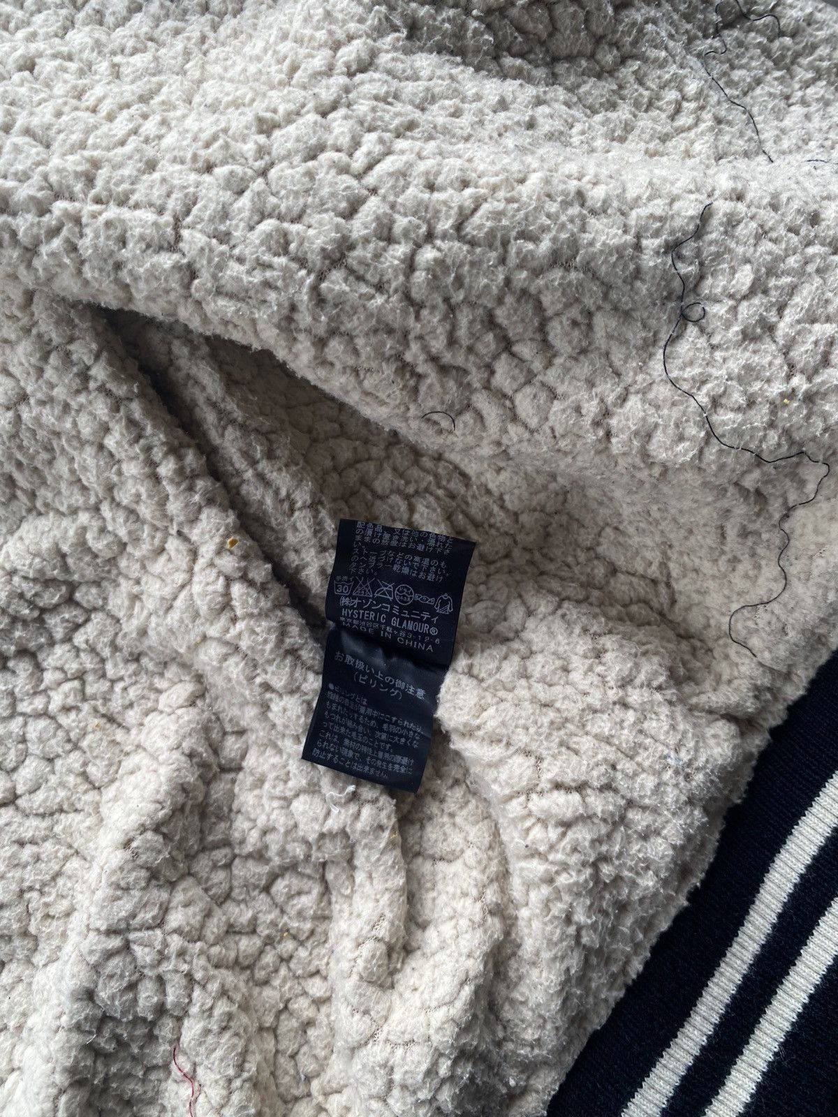 Hysteric Glamour Hysteric Glamour Sherpa Light Puff Size US S / EU 44-46 / 1 - 8 Thumbnail