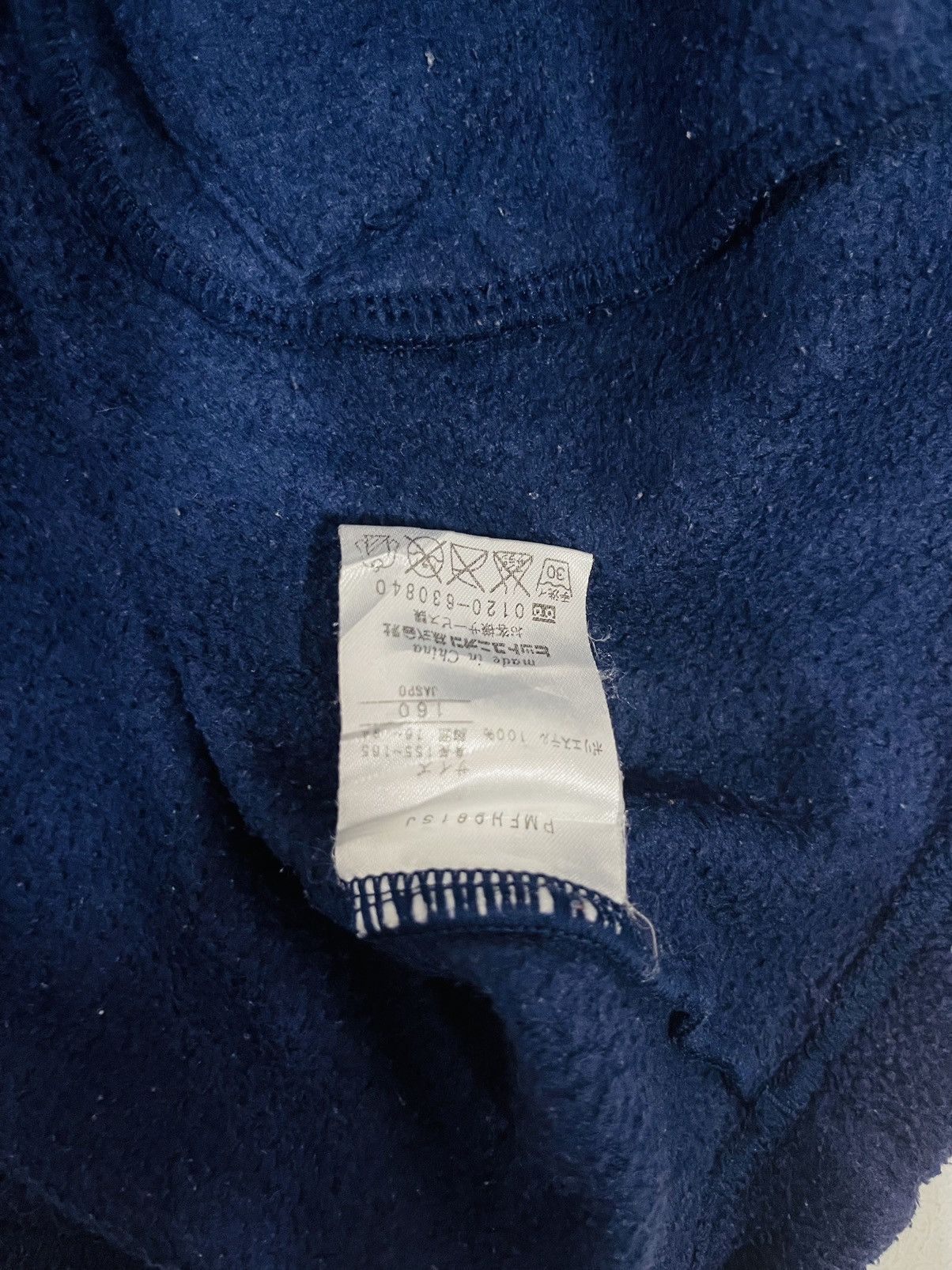 Puma Vintage Puma Fleece (07) Size US M / EU 48-50 / 2 - 5 Thumbnail