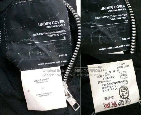 Undercover reversible plaid jacket by UNDERCOVER. Size US M / EU 48-50 / 2 - 6 Thumbnail