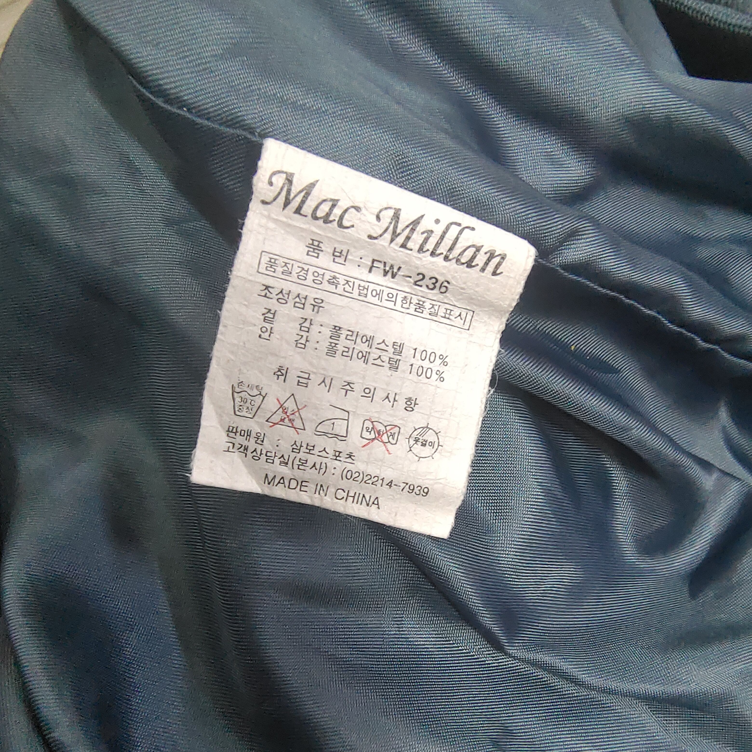 Designer Mac Millan Half Zipper Jacket outdoor Size US L / EU 52-54 / 3 - 9 Thumbnail