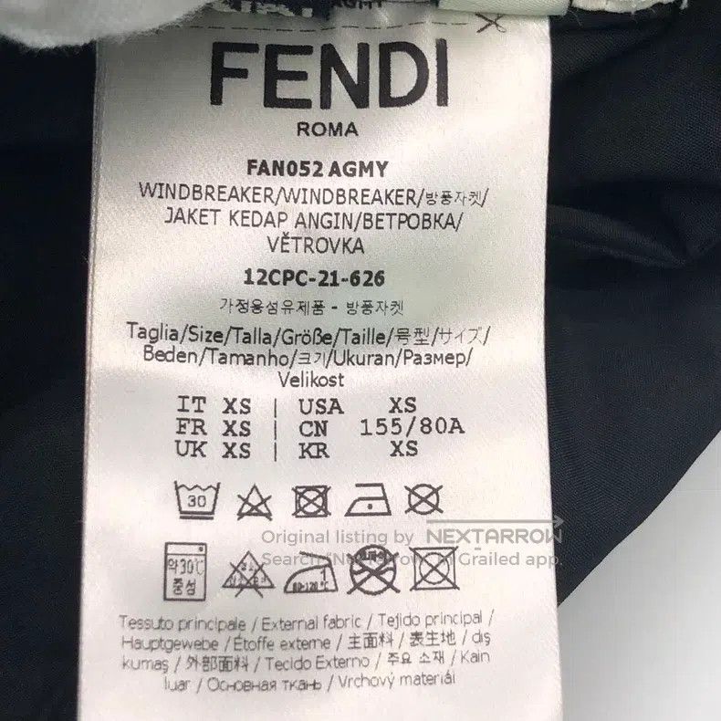 Fendi Fendi Dark brown classic double F old flower all-printed h Size XS / US 0-2 / IT 36-38 - 9 Thumbnail