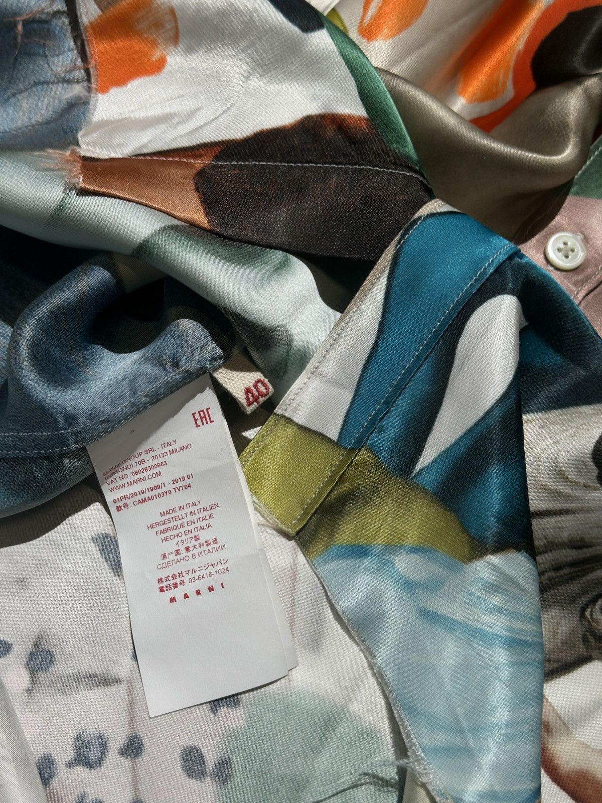 Marni $1,990 runway silk collage shirt Size US M / EU 48-50 / 2 - 4 Thumbnail